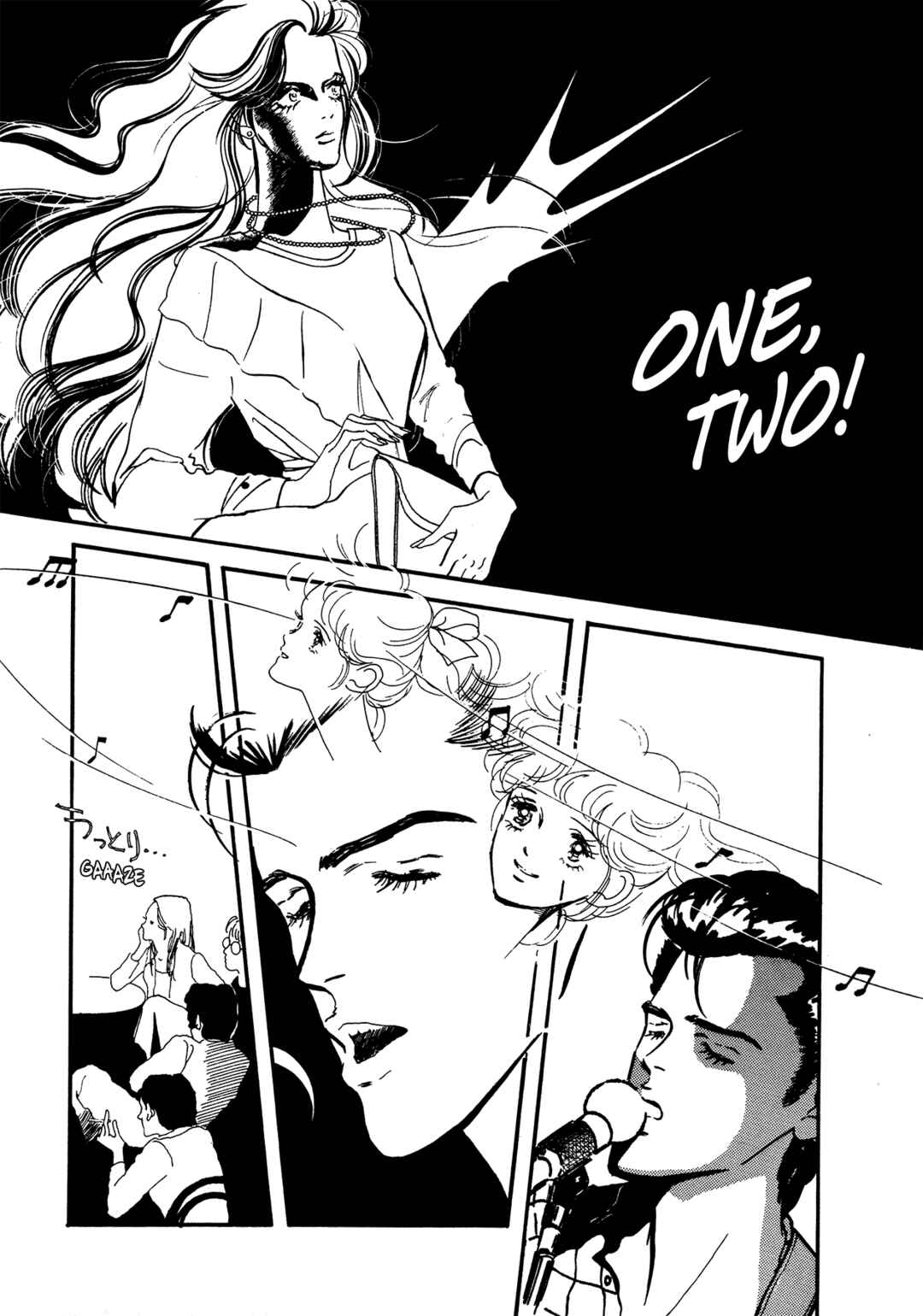 Page 11 Chapter 62 High Teen Boogie