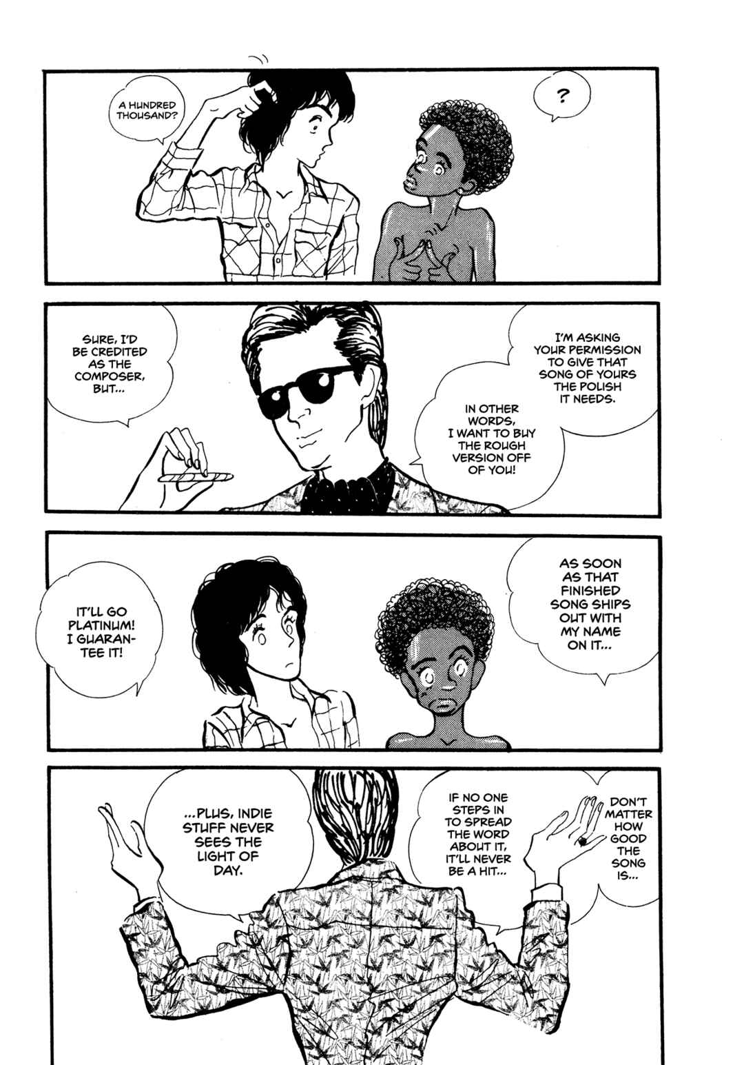 Page 17 Chapter 62 High Teen Boogie