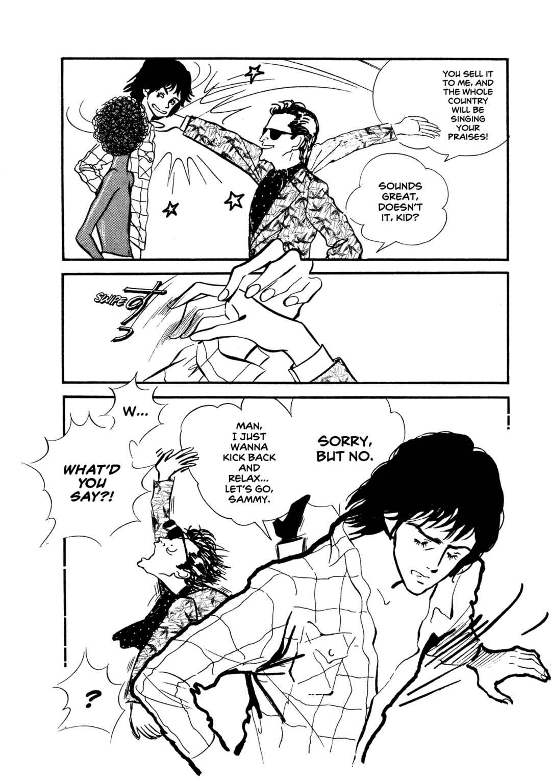 Page 18 Chapter 62 High Teen Boogie