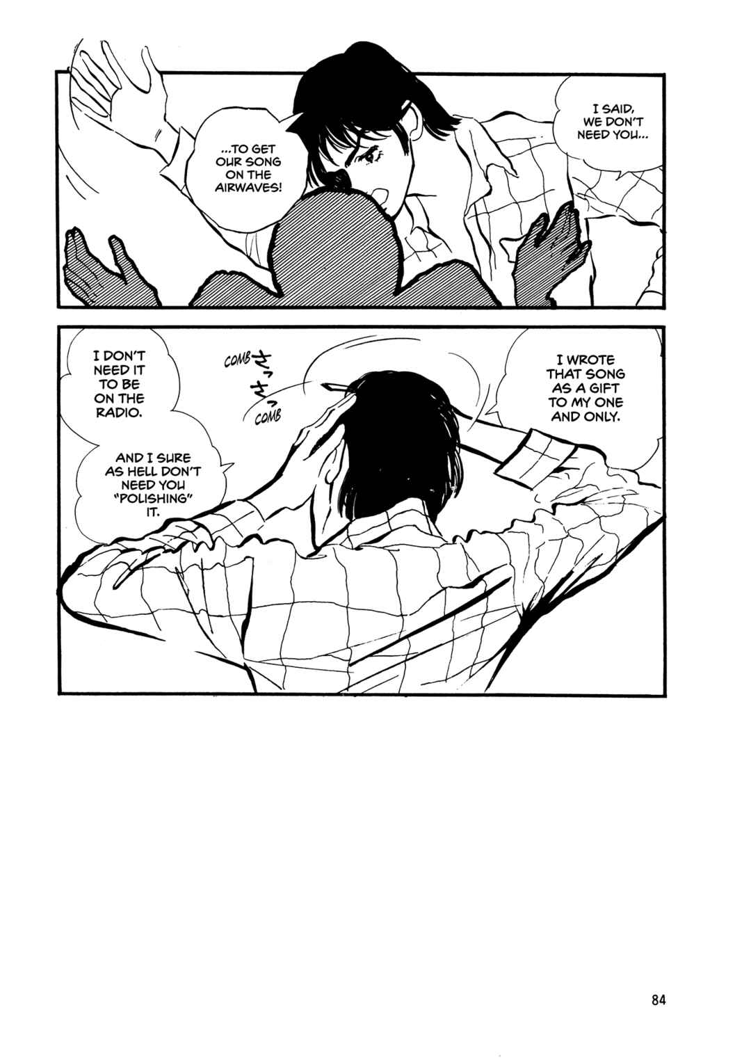 Page 19 Chapter 62 High Teen Boogie