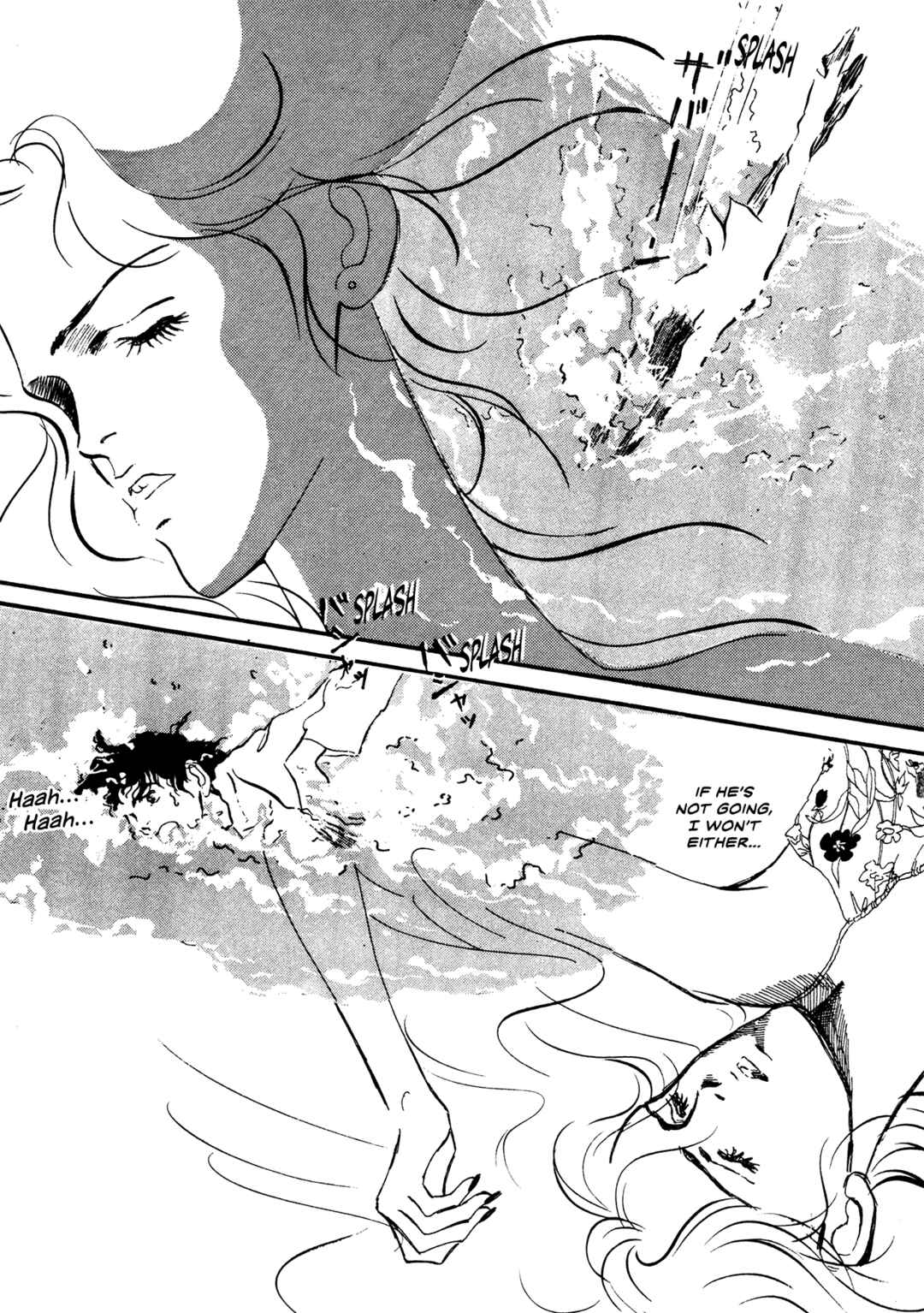 Page 2 Chapter 62 High Teen Boogie