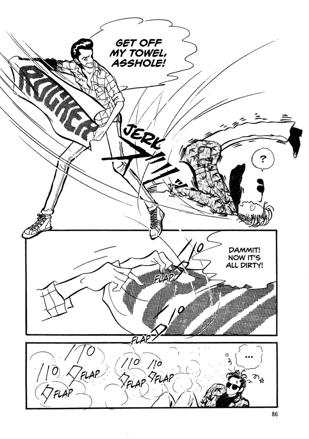 Page 21 Chapter 62 High Teen Boogie