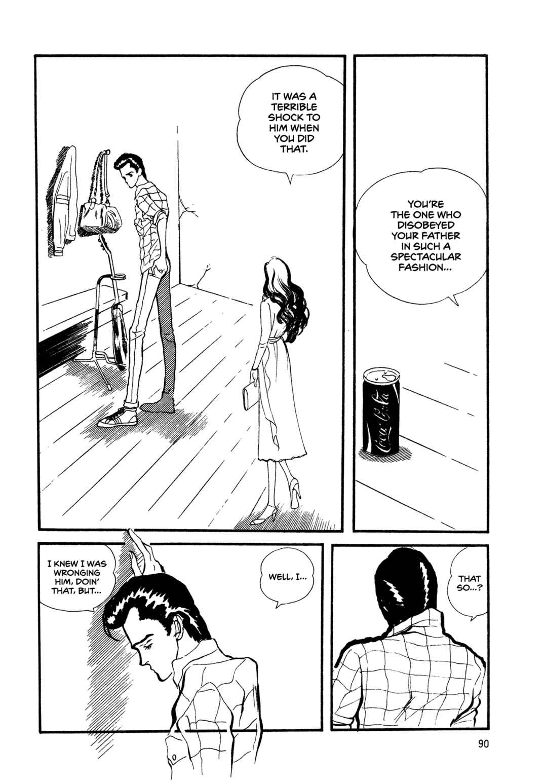 Page 25 Chapter 62 High Teen Boogie