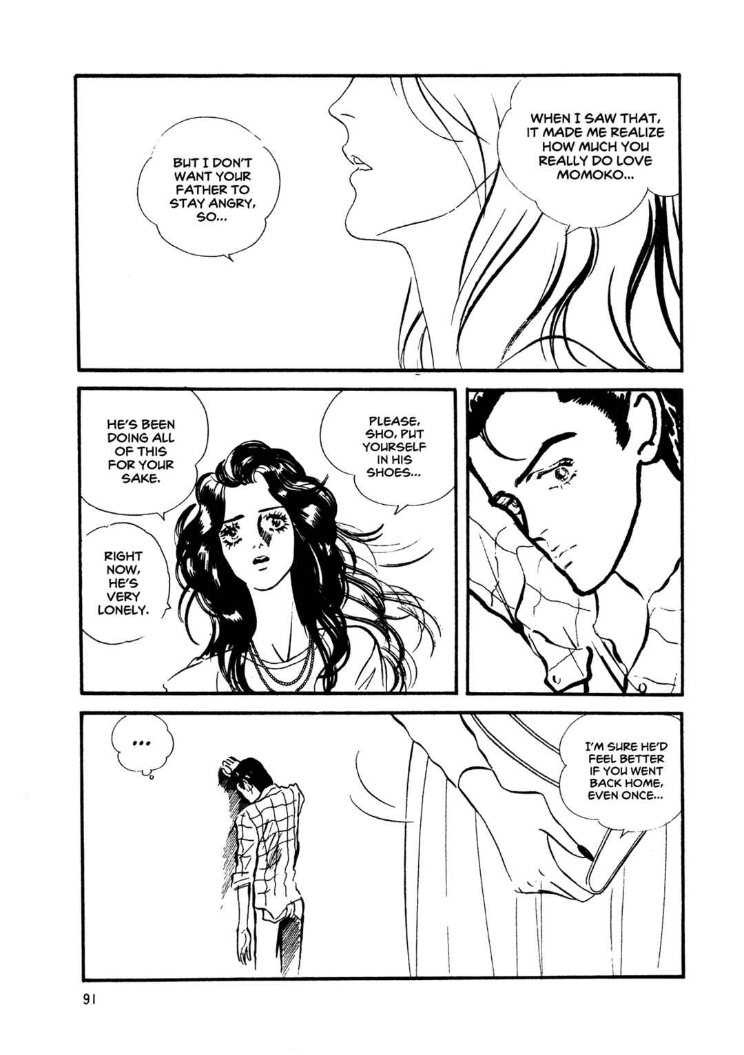 Page 26 Chapter 62 High Teen Boogie