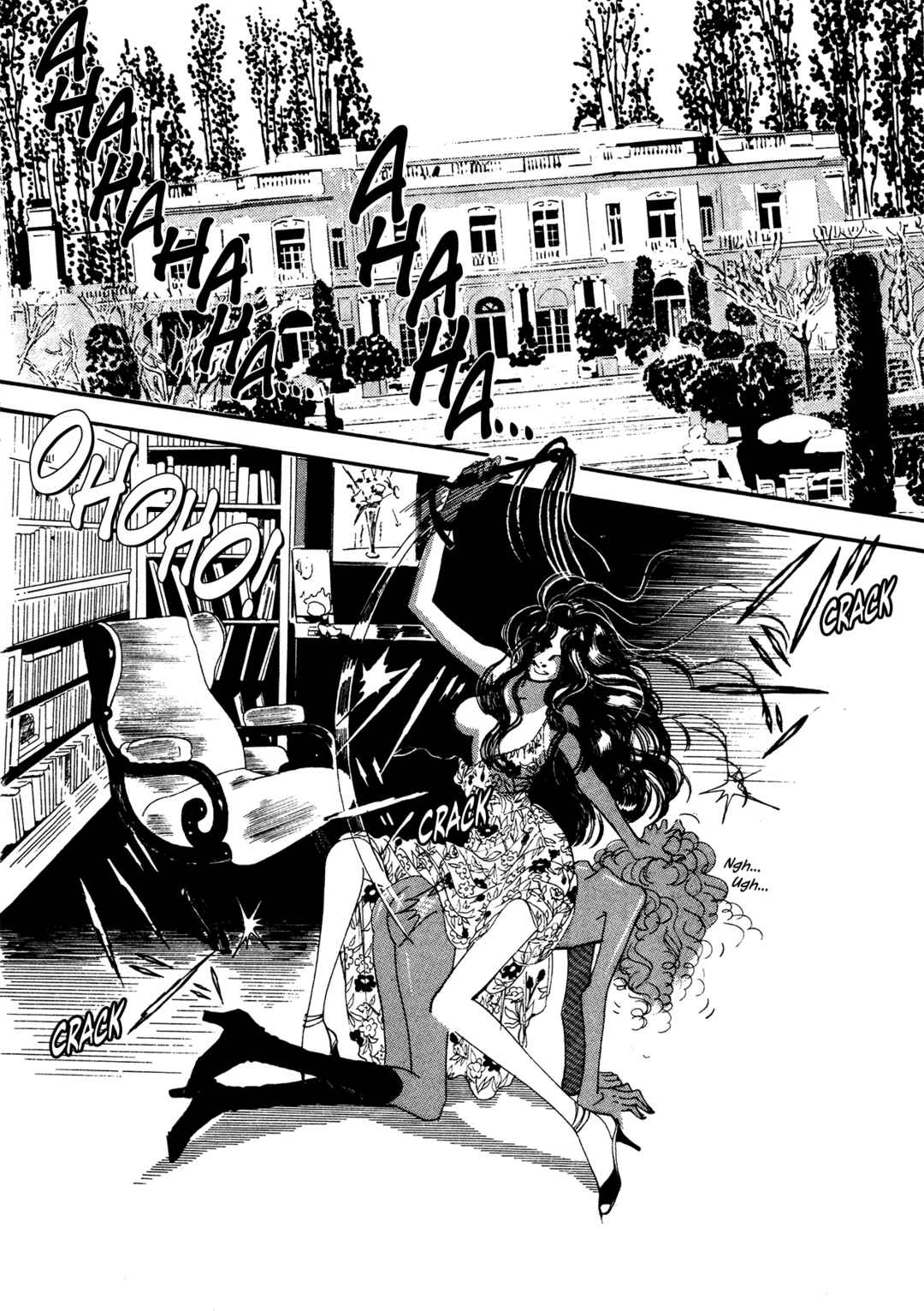 Page 5 Chapter 62 High Teen Boogie