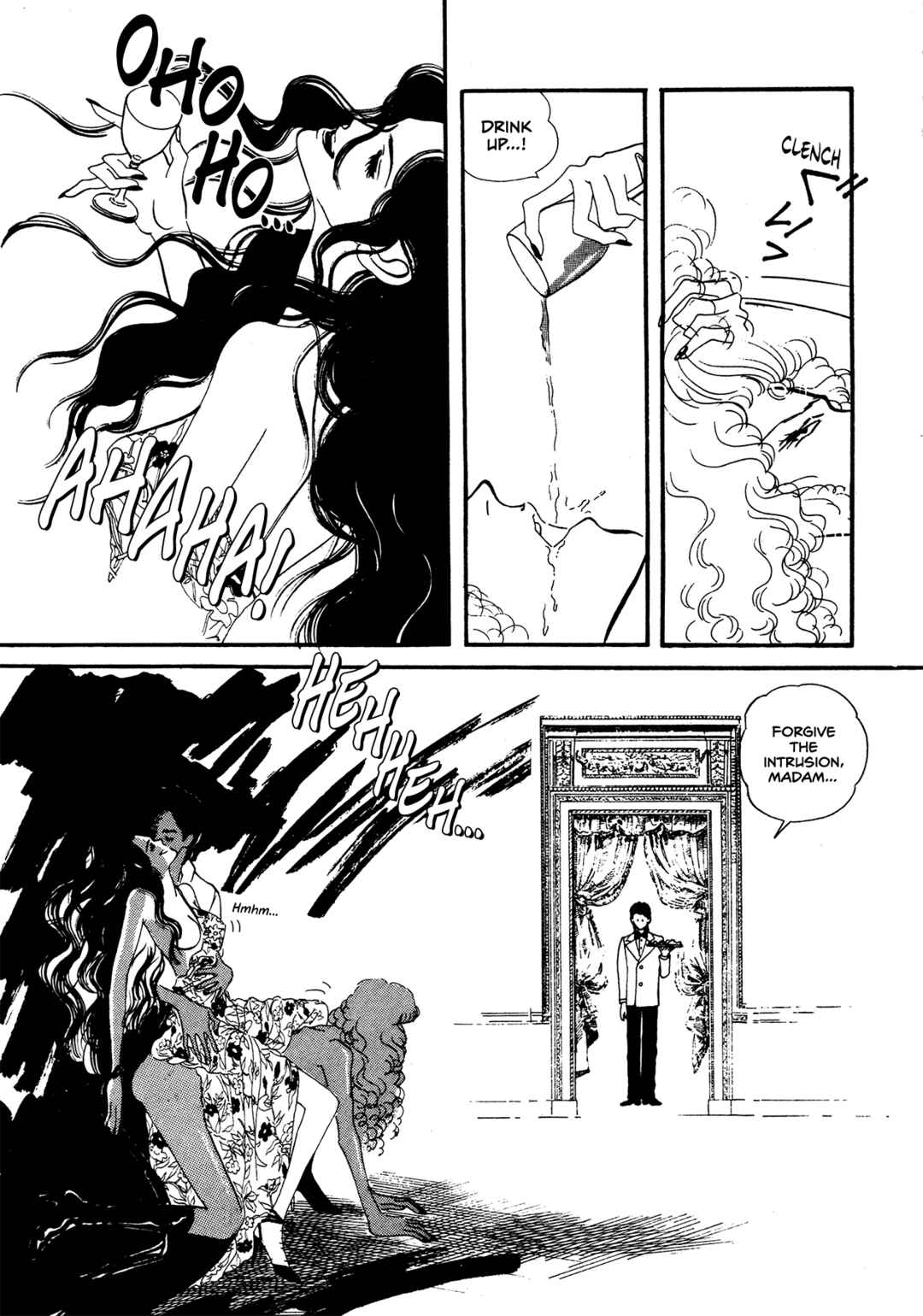Page 6 Chapter 62 High Teen Boogie