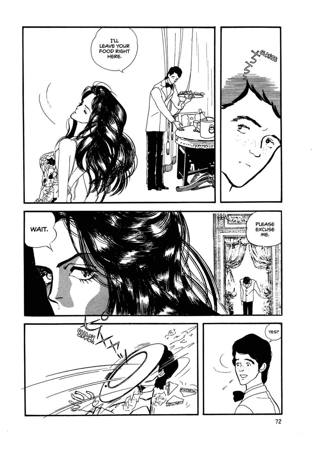 Page 7 Chapter 62 High Teen Boogie