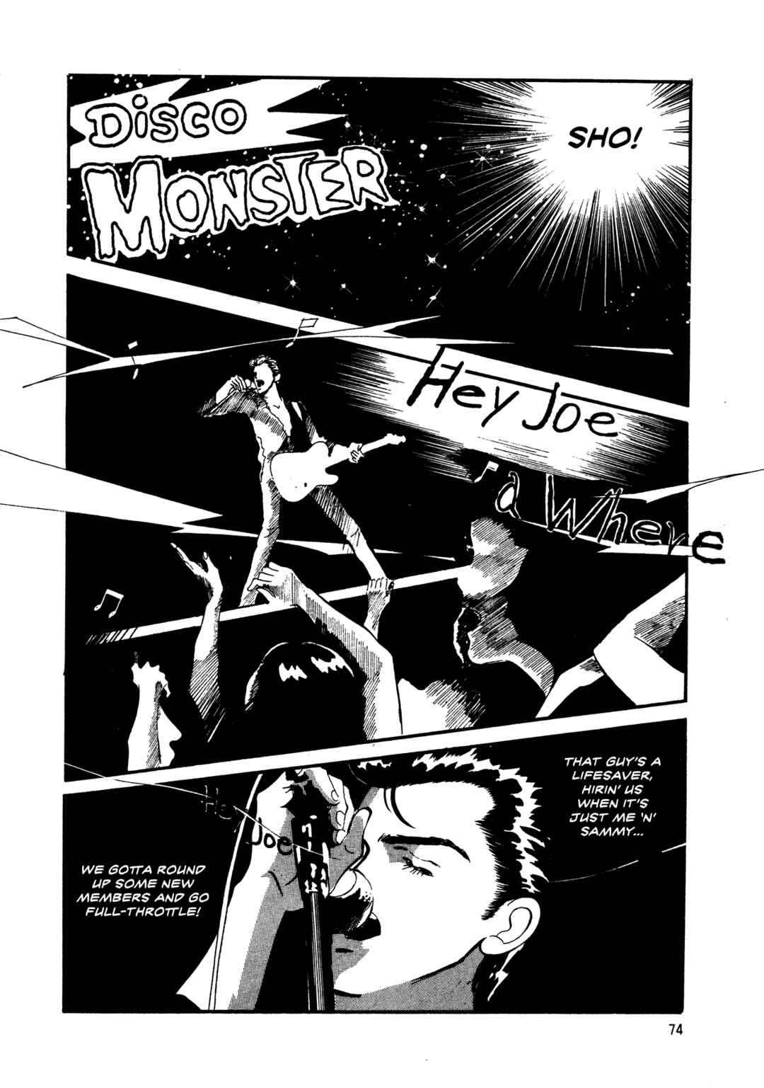 Page 9 Chapter 62 High Teen Boogie