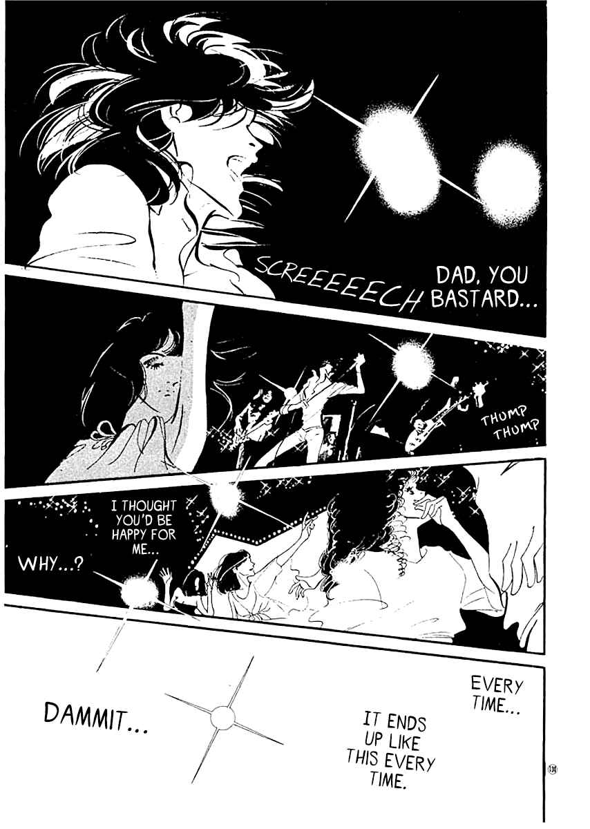 Page 10 Chapter 14 High Teen Boogie