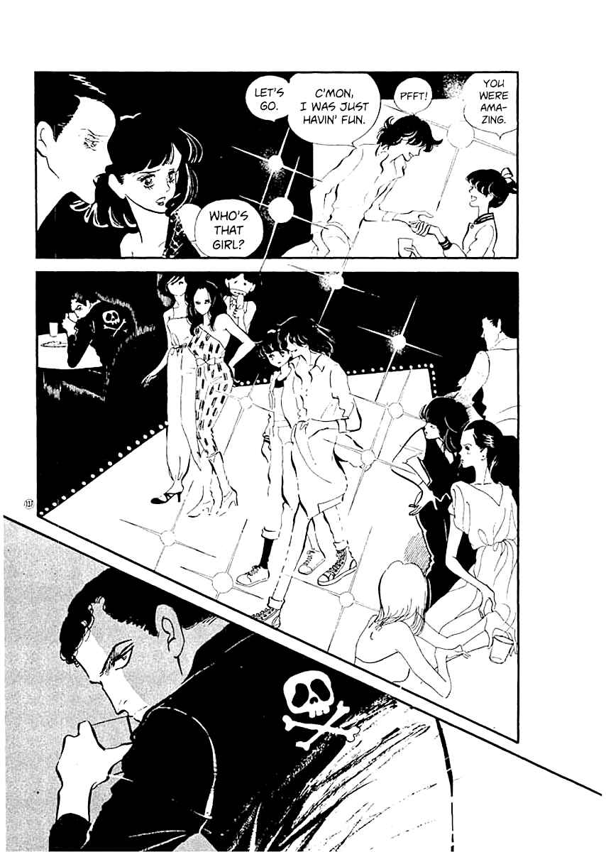 Page 17 Chapter 14 High Teen Boogie