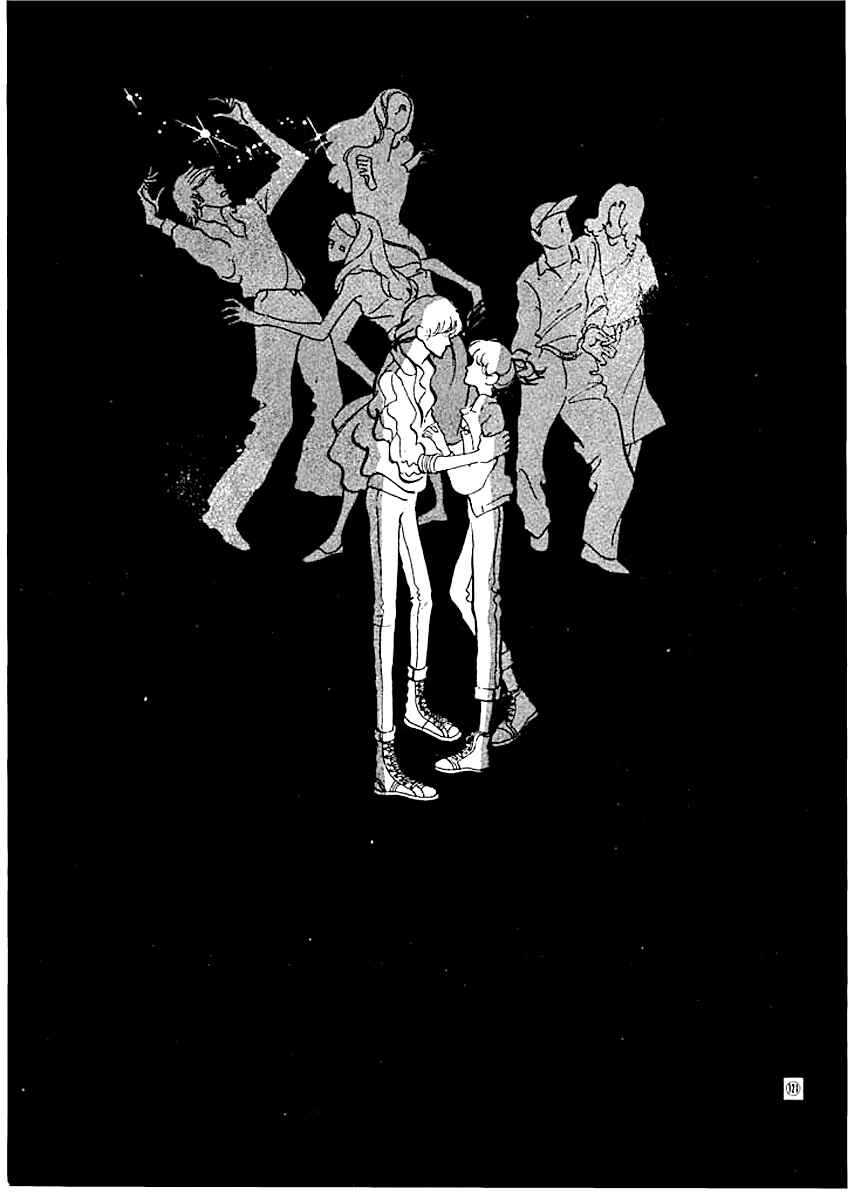 Page 2 Chapter 14 High Teen Boogie