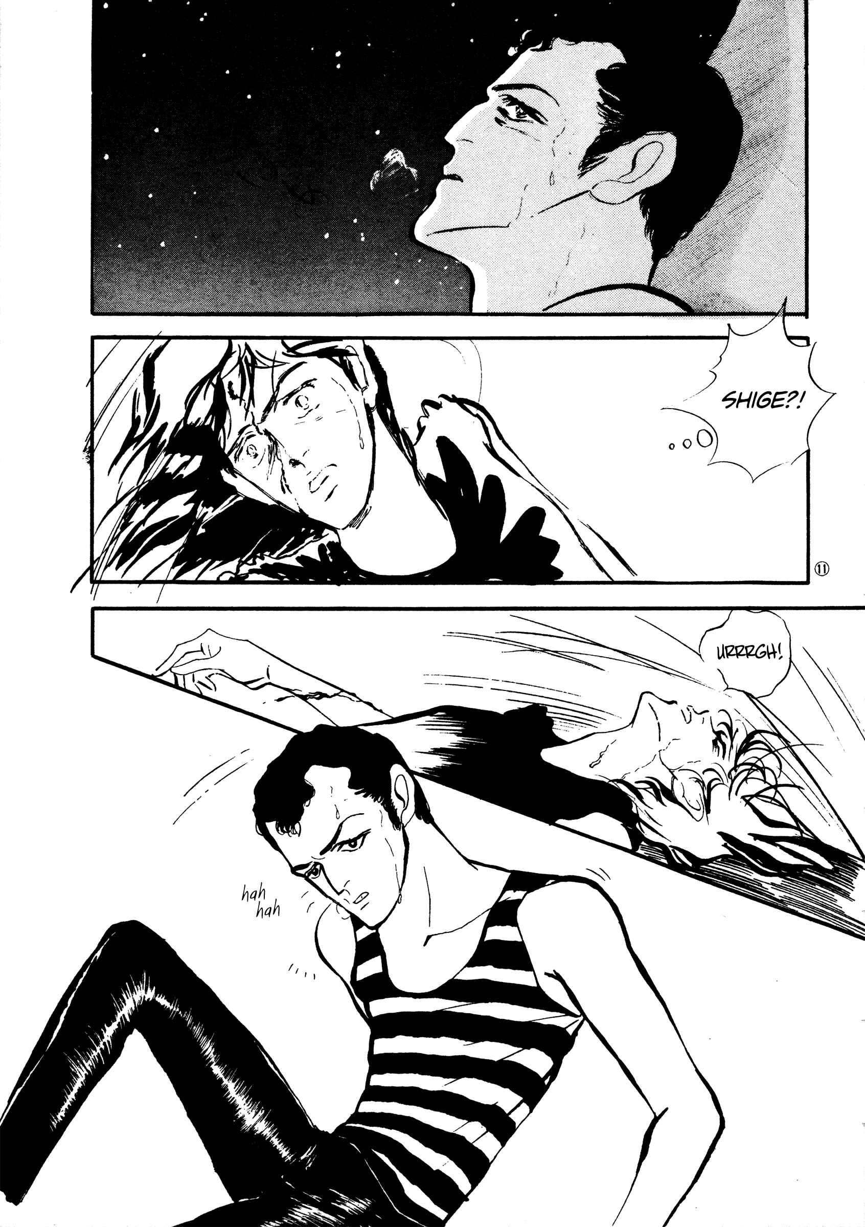 Page 14 Chapter 39 High Teen Boogie