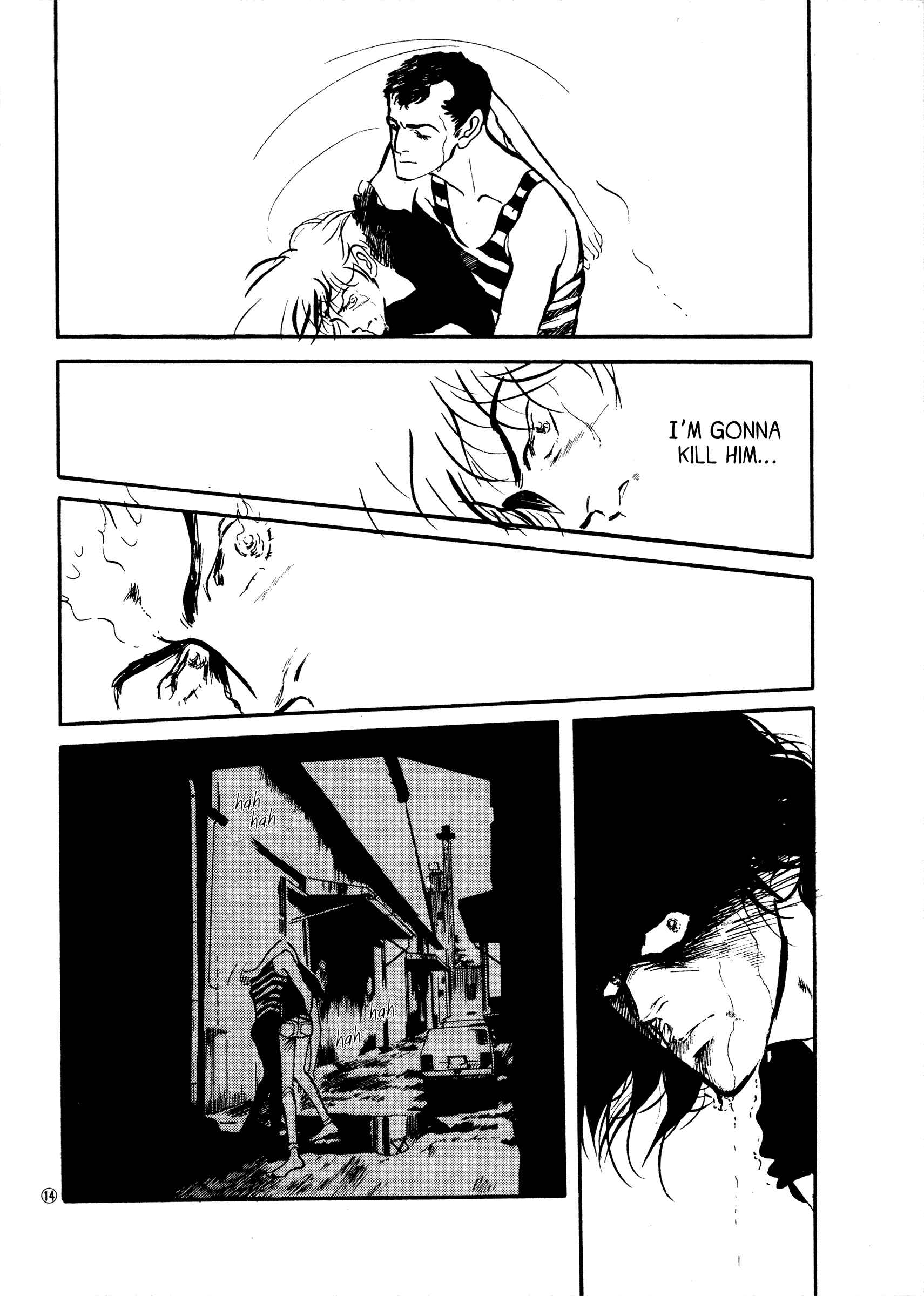 Page 17 Chapter 39 High Teen Boogie