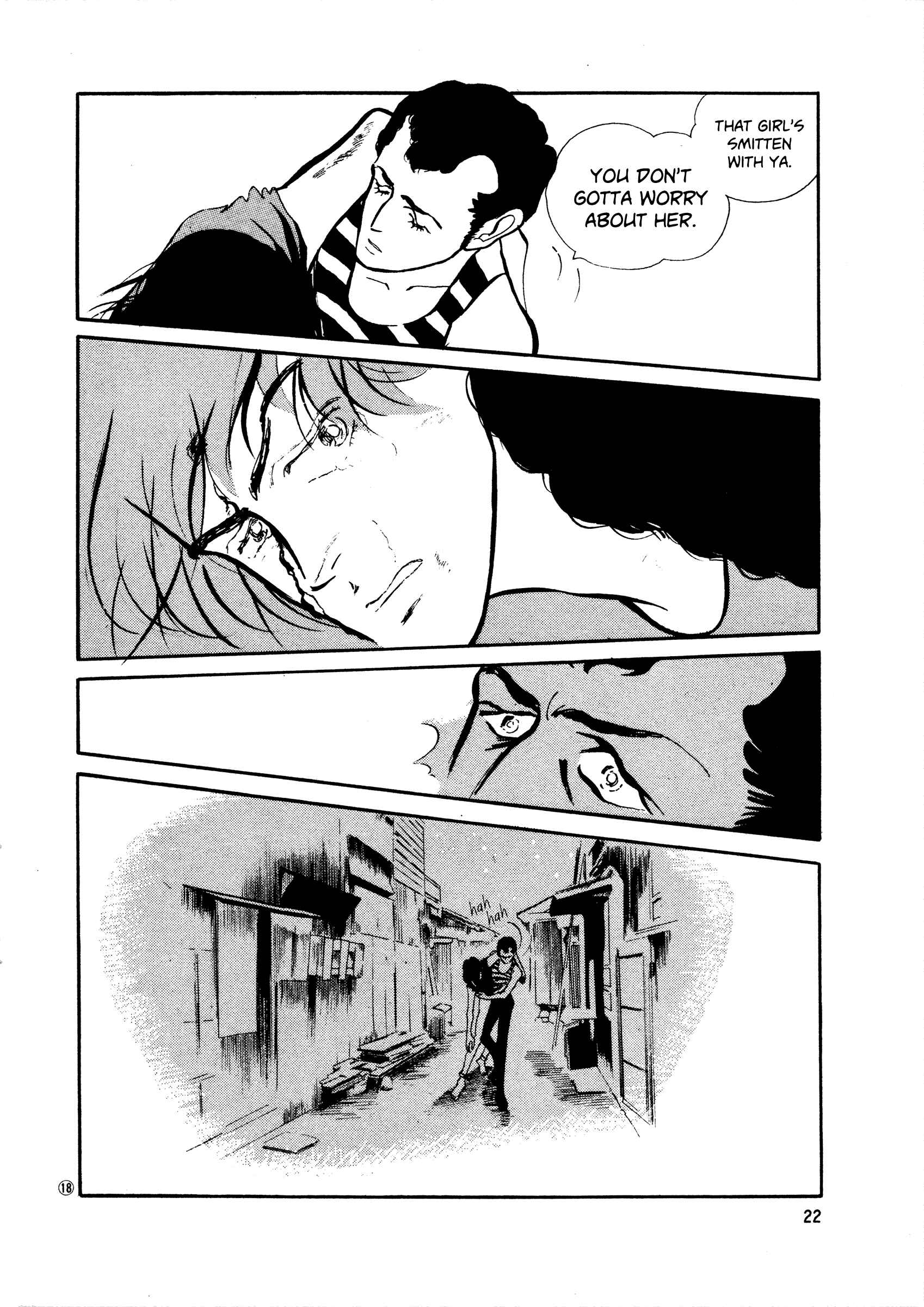 Page 21 Chapter 39 High Teen Boogie
