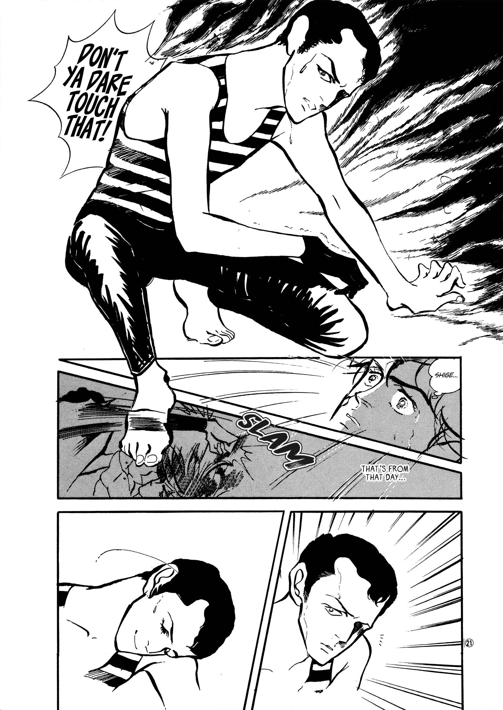 Page 24 Chapter 39 High Teen Boogie
