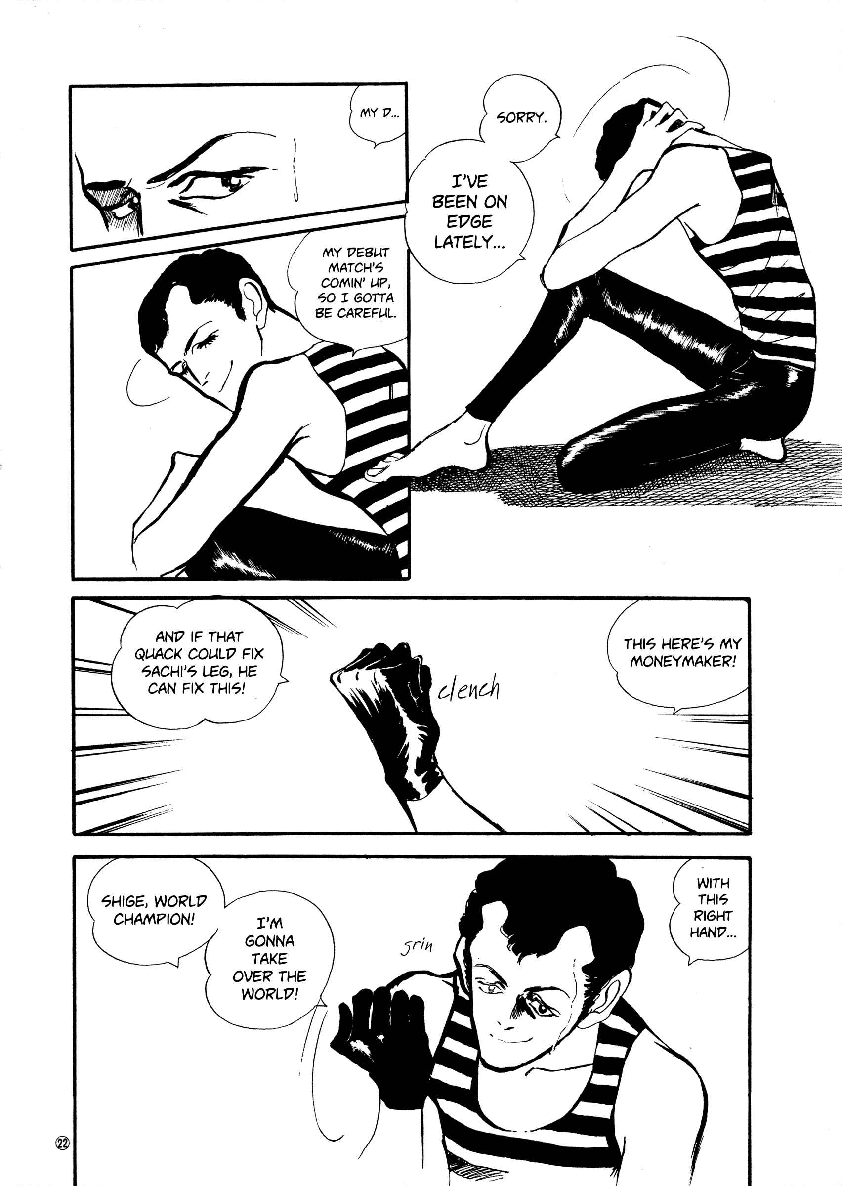 Page 25 Chapter 39 High Teen Boogie