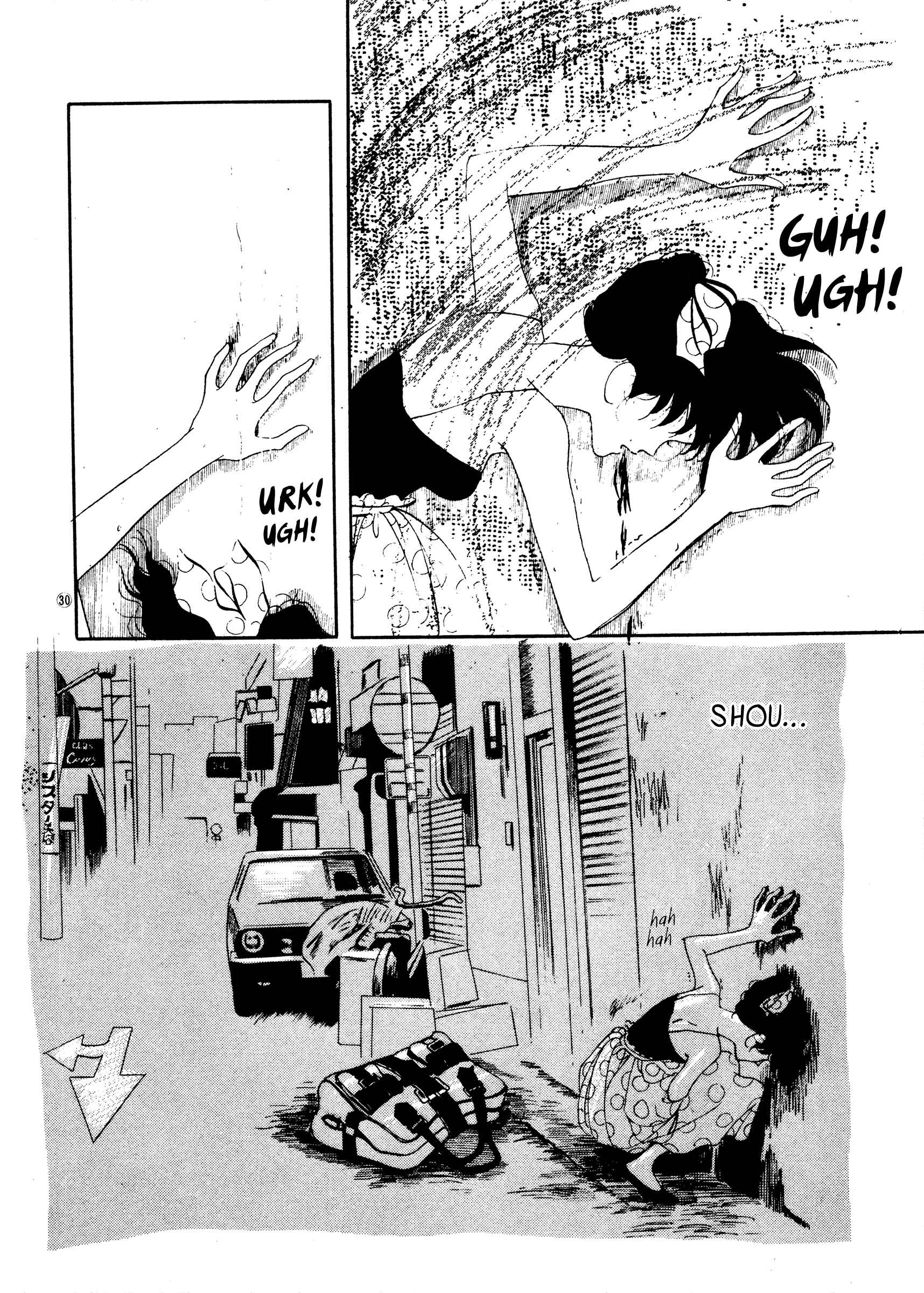 Page 33 Chapter 39 High Teen Boogie