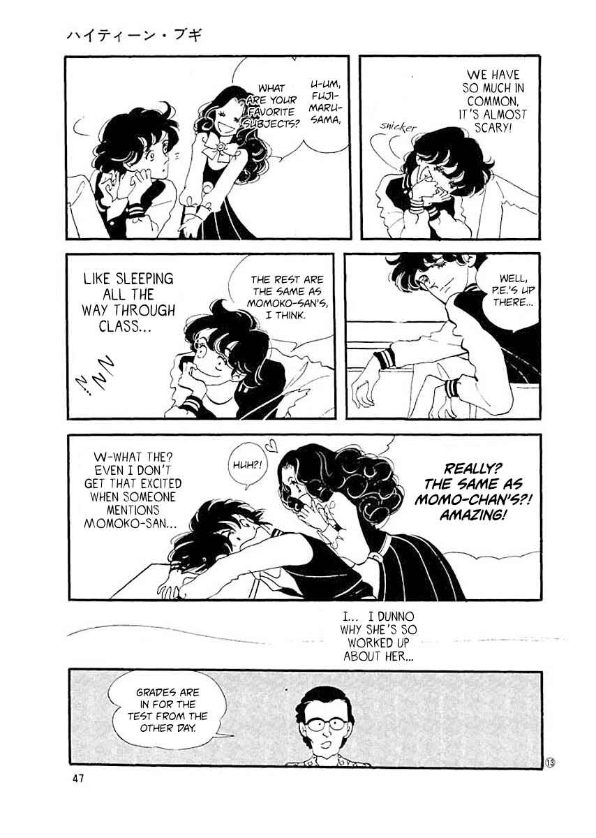 Page 13 Chapter 2 High Teen Boogie