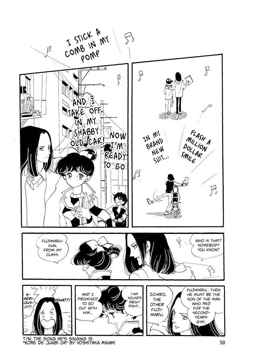 Page 16 Chapter 2 High Teen Boogie