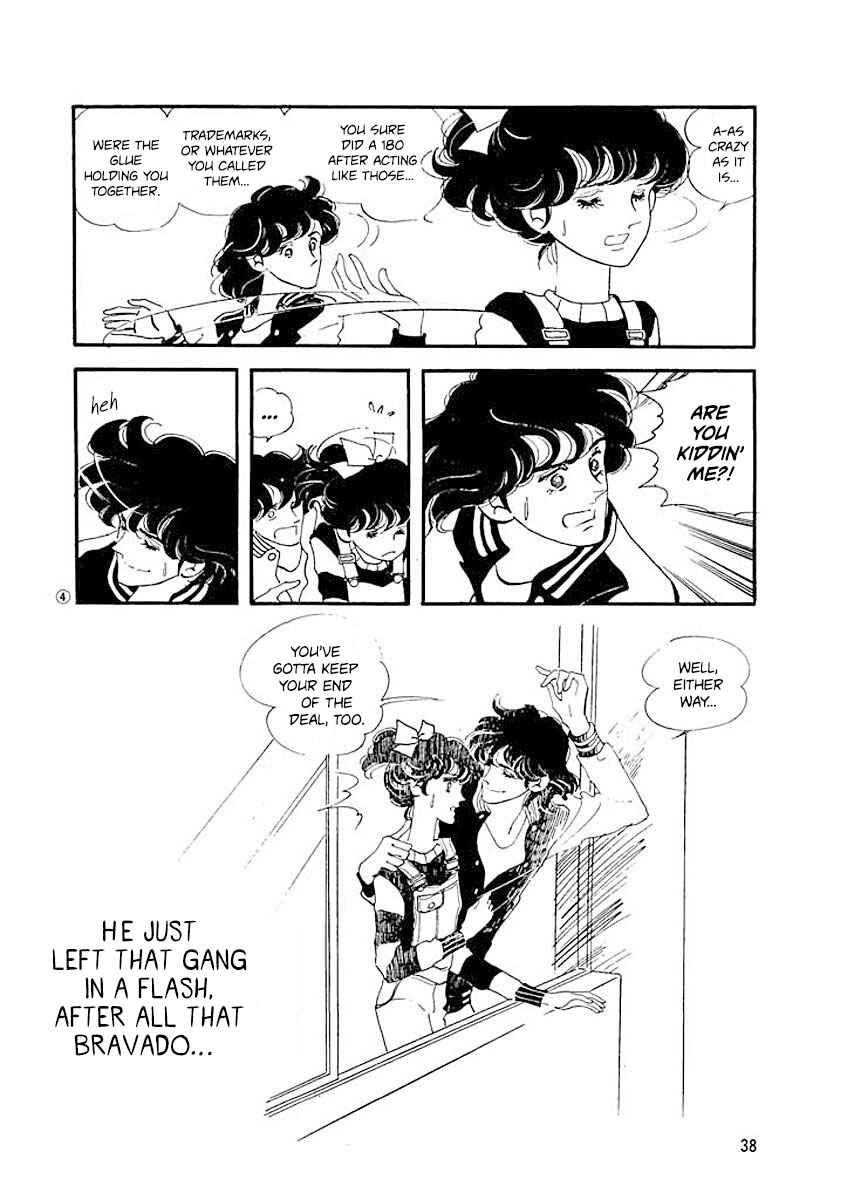 Page 4 Chapter 2 High Teen Boogie