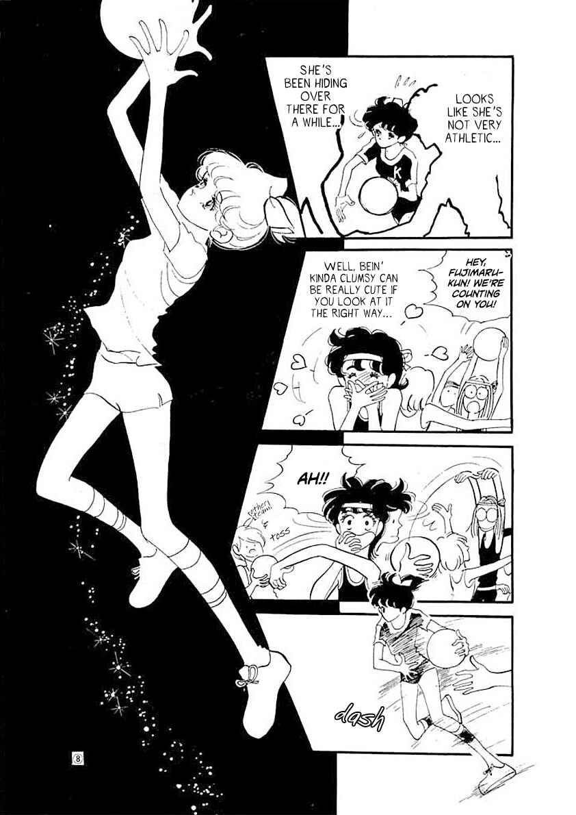 Page 8 Chapter 2 High Teen Boogie
