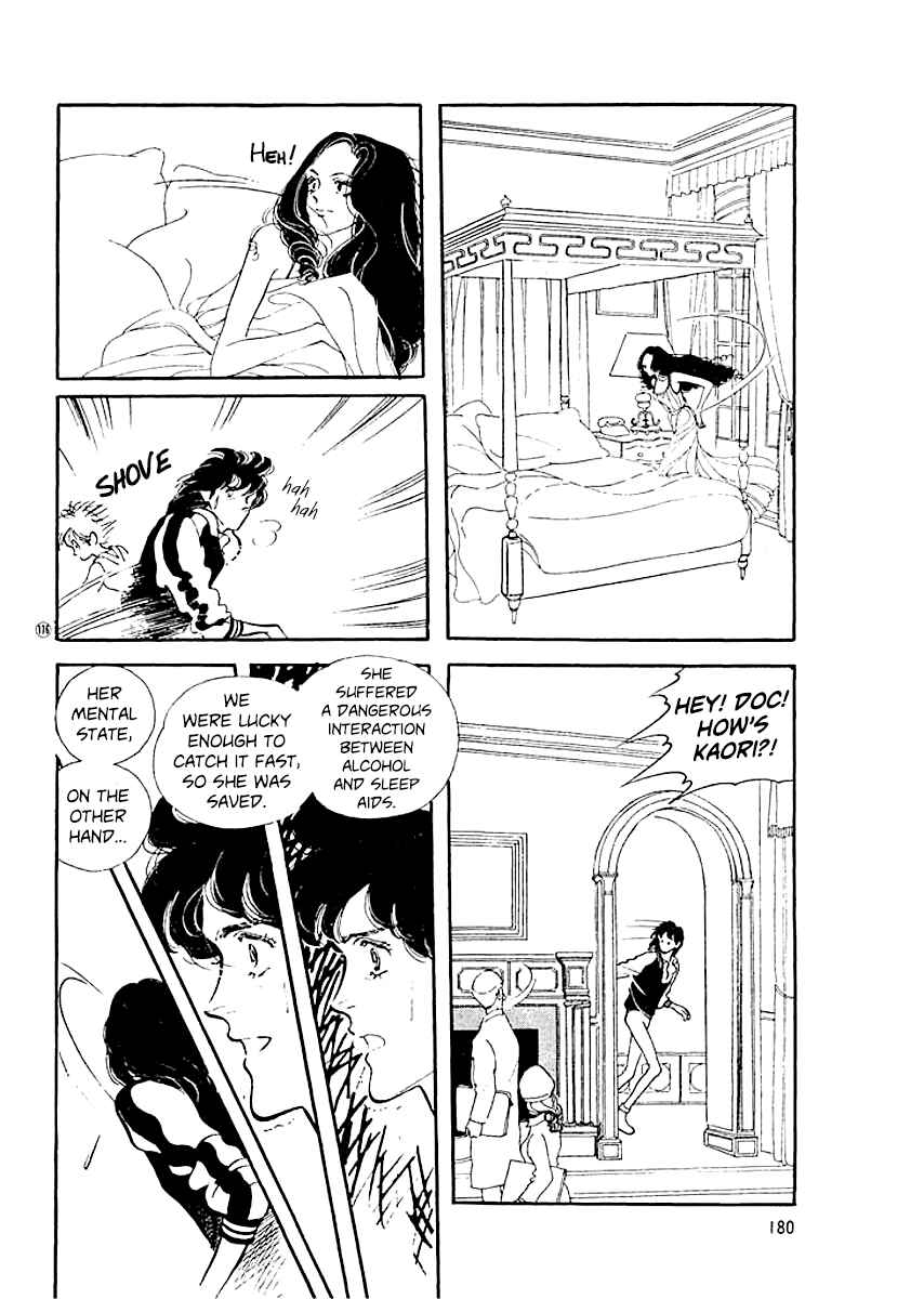 Page 4 Chapter 17 High Teen Boogie