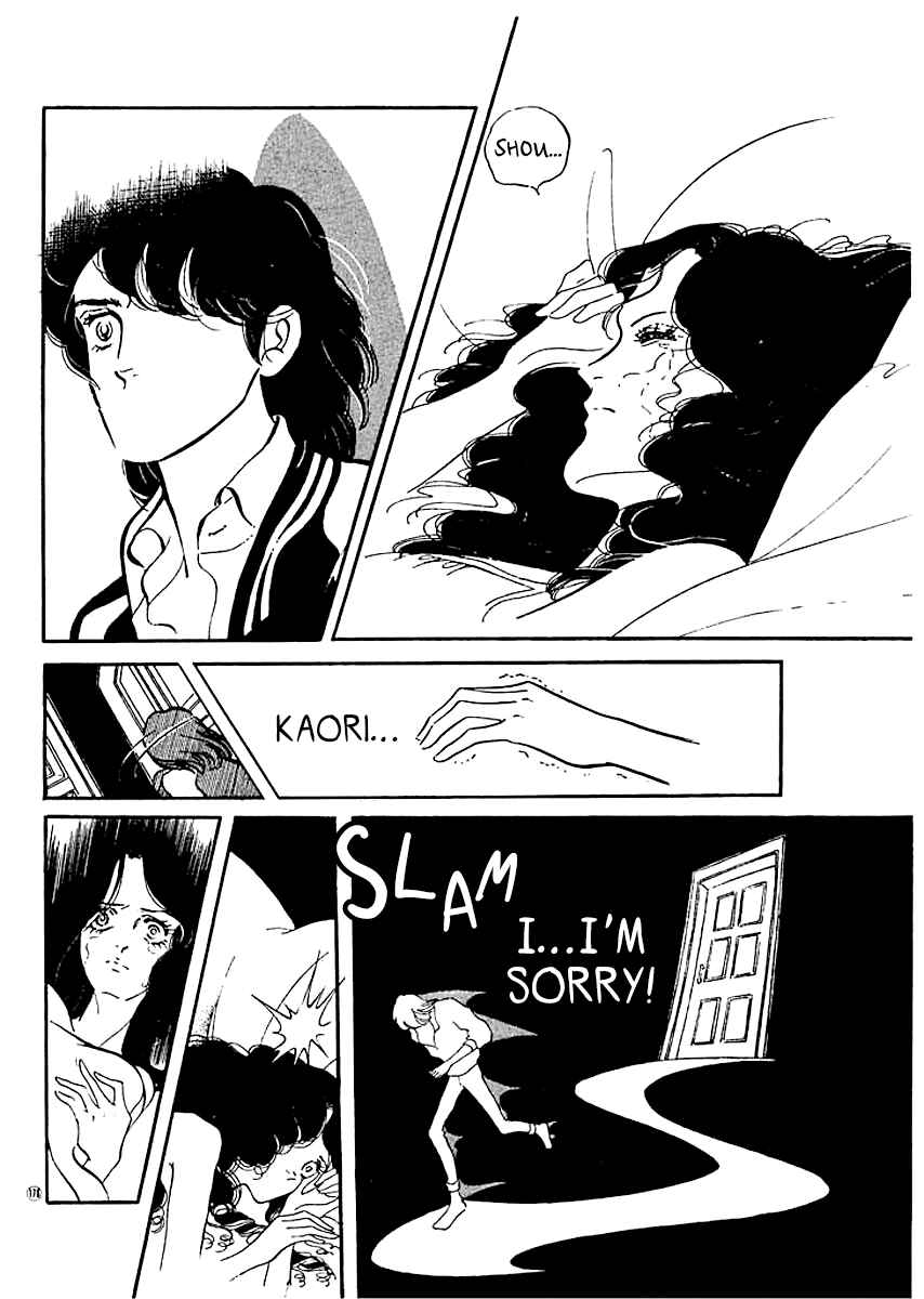 Page 6 Chapter 17 High Teen Boogie