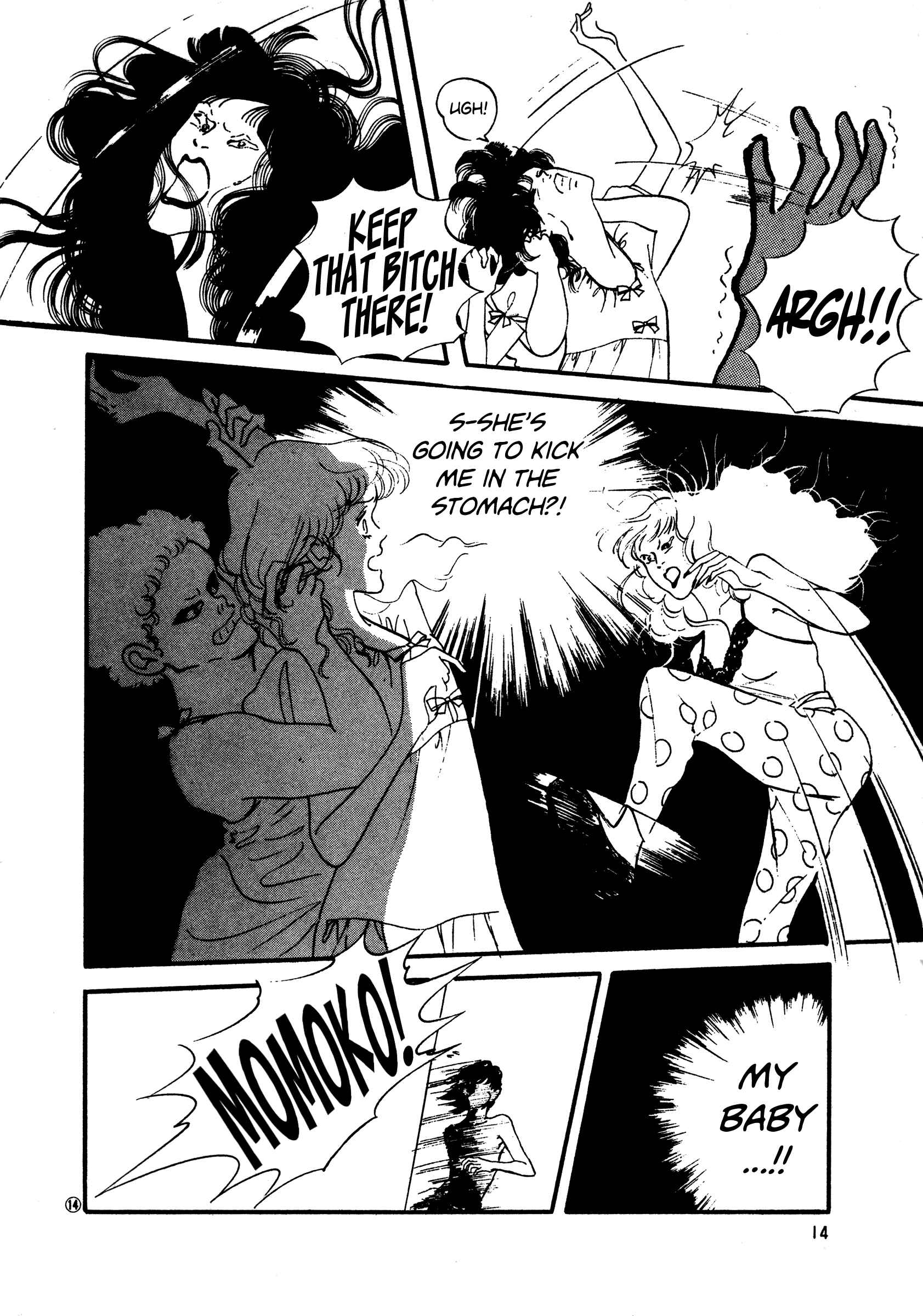 Page 13 Chapter 46 High Teen Boogie
