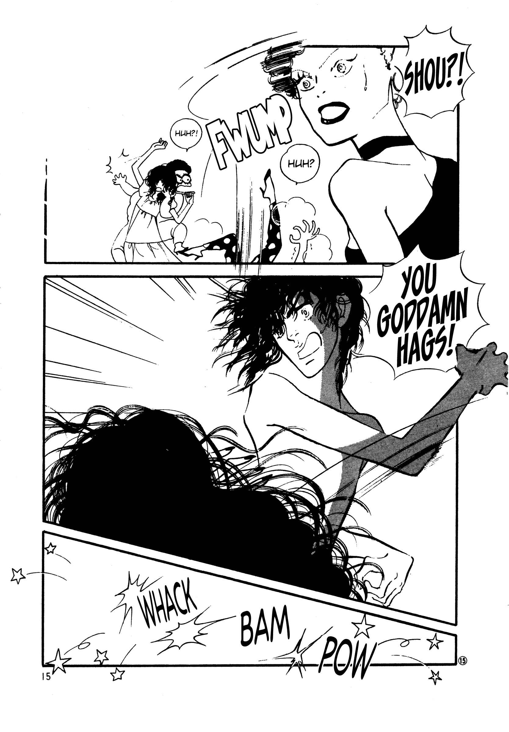 Page 14 Chapter 46 High Teen Boogie