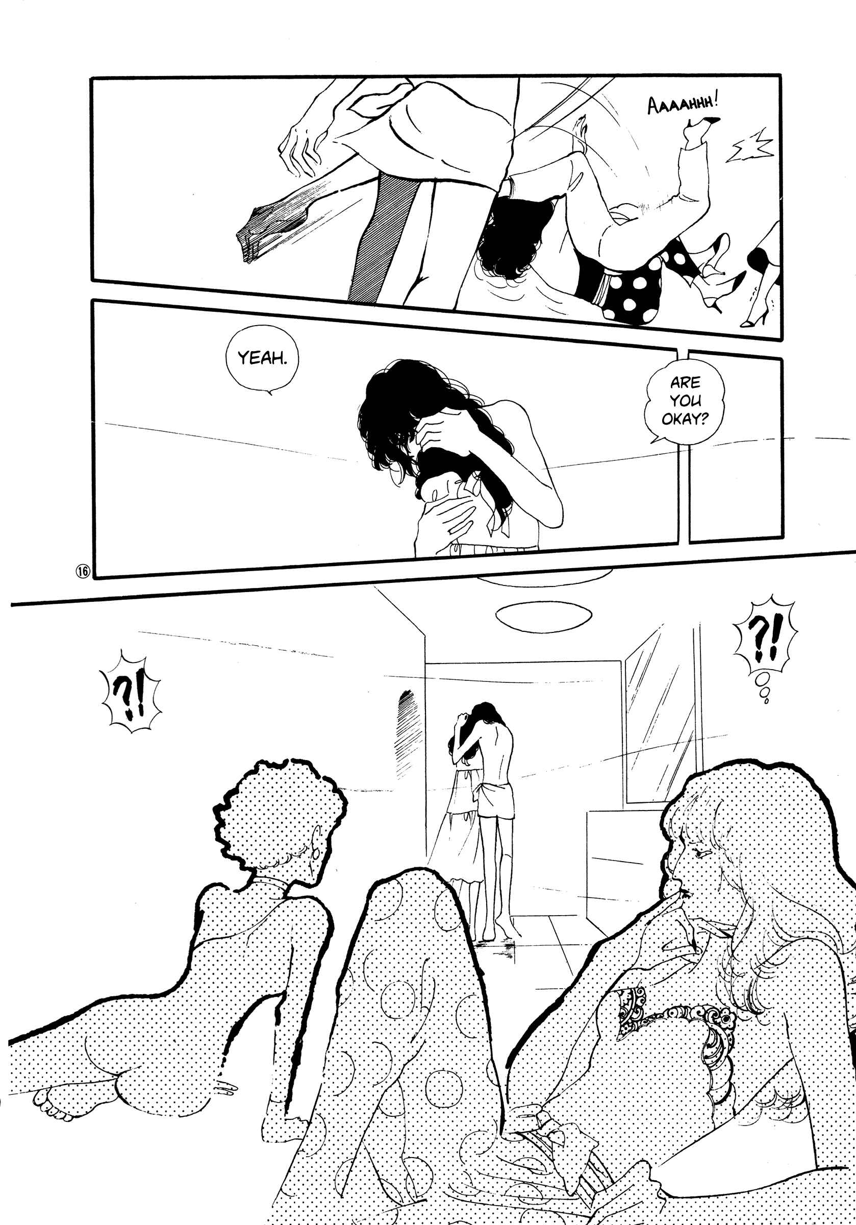 Page 15 Chapter 46 High Teen Boogie