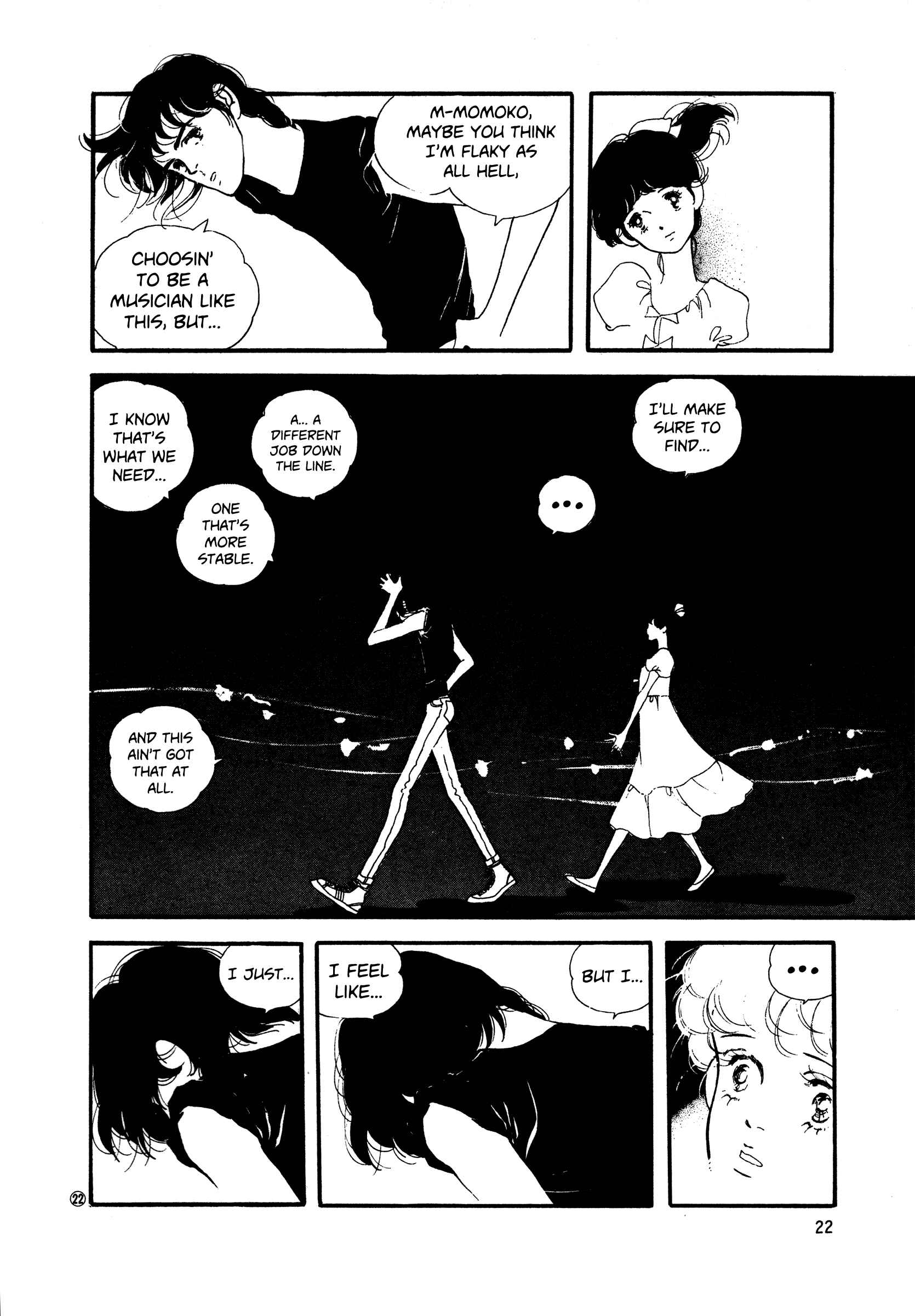 Page 21 Chapter 46 High Teen Boogie