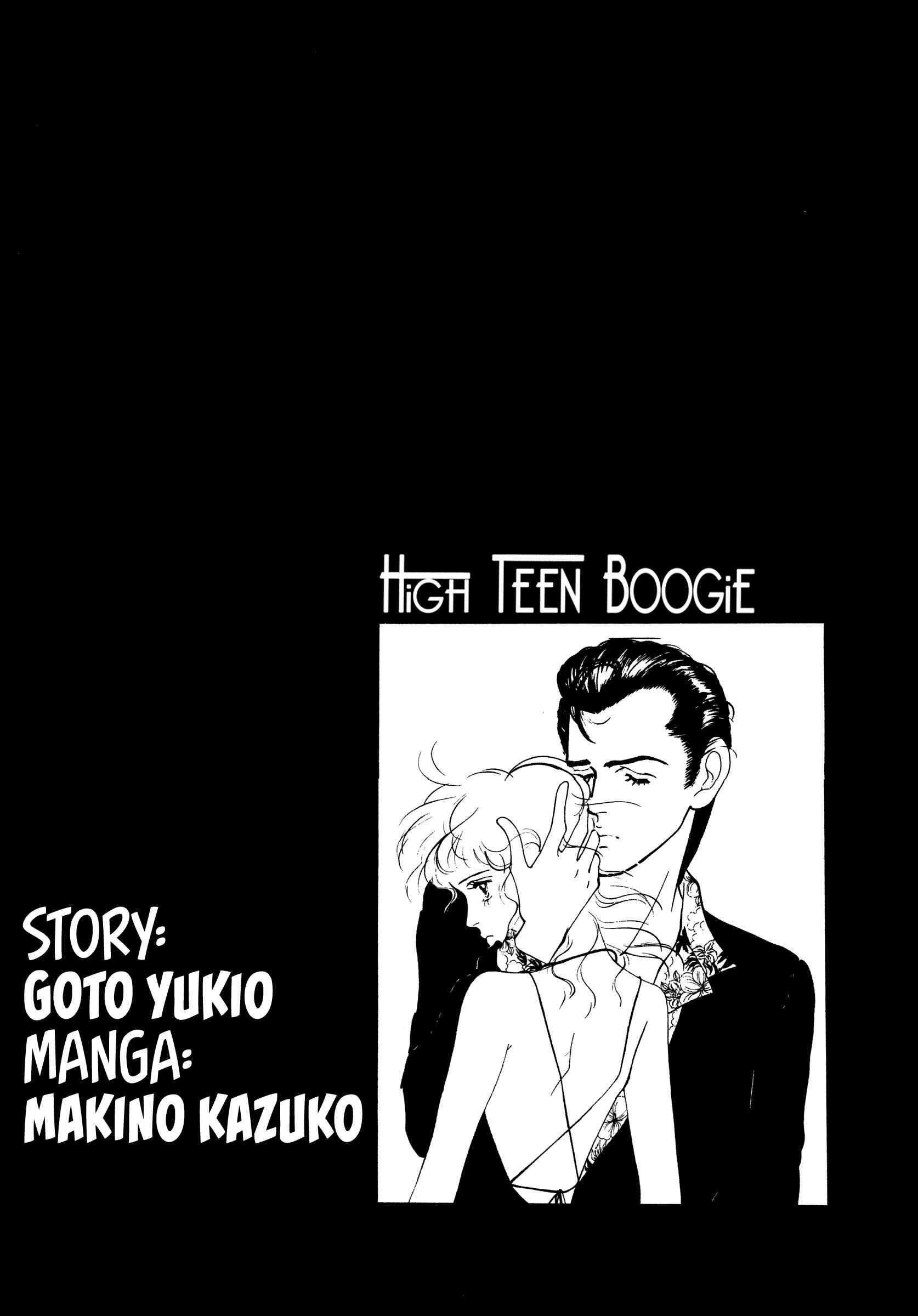 Page 3 Chapter 46 High Teen Boogie