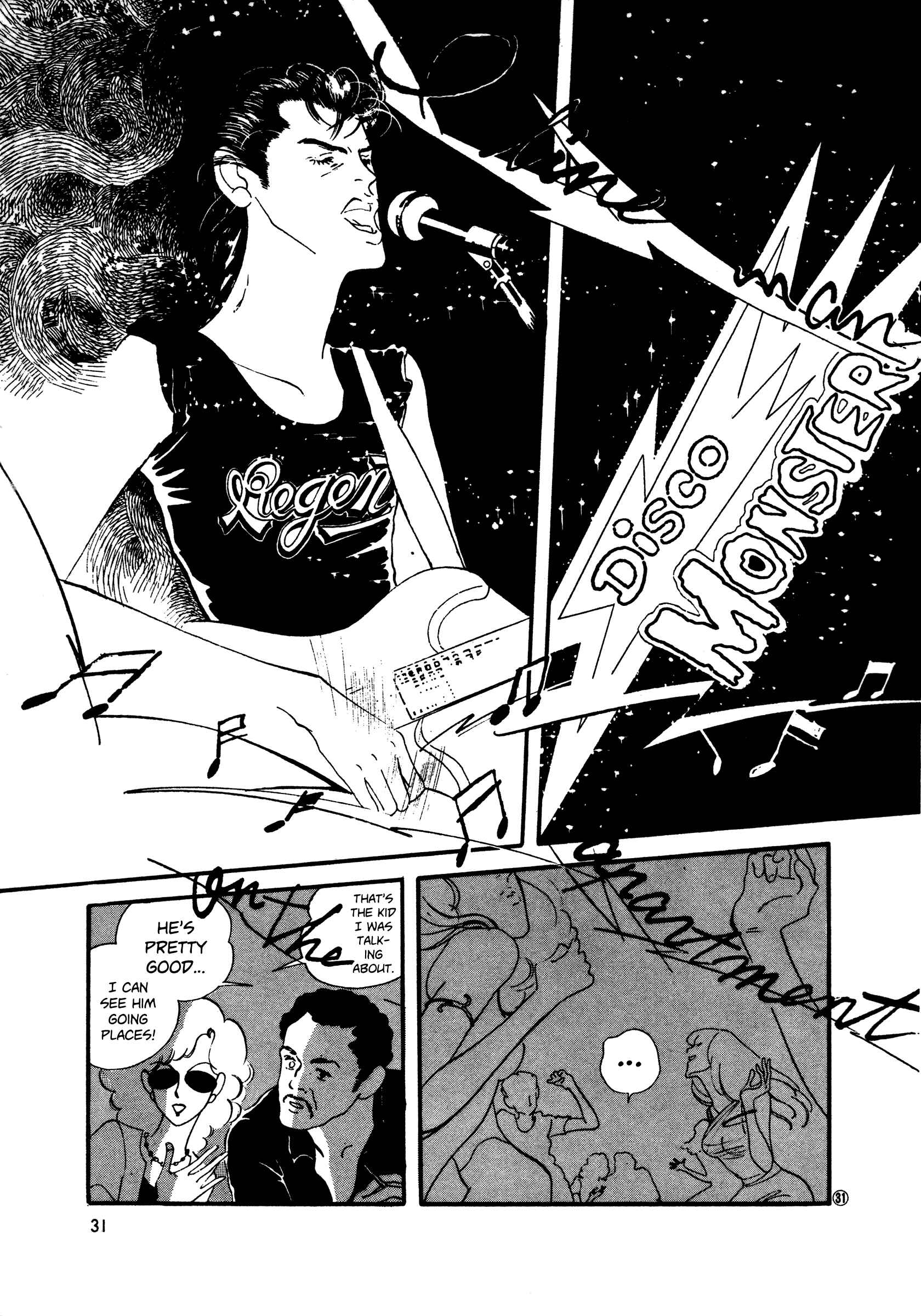 Page 30 Chapter 46 High Teen Boogie