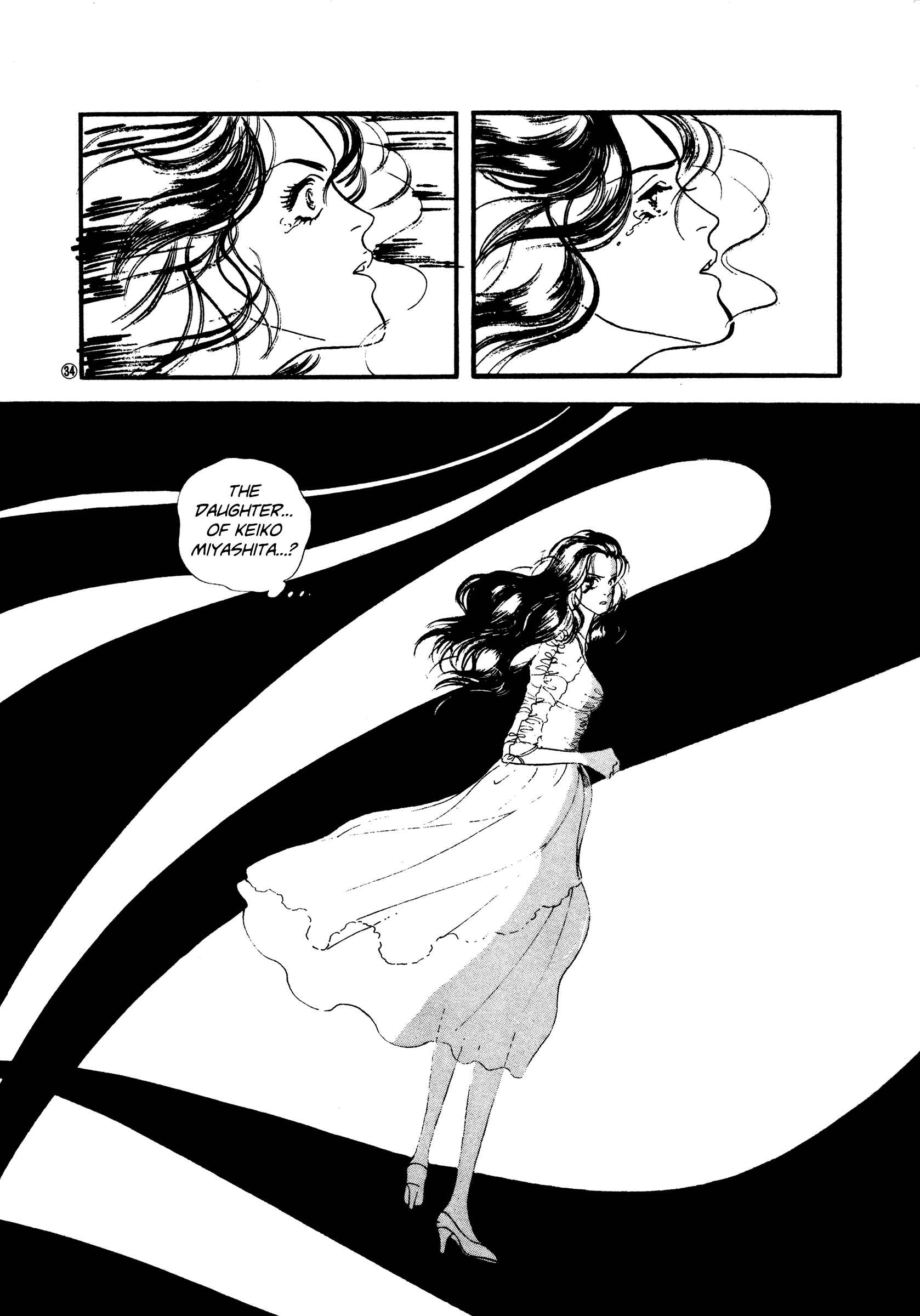 Page 33 Chapter 46 High Teen Boogie
