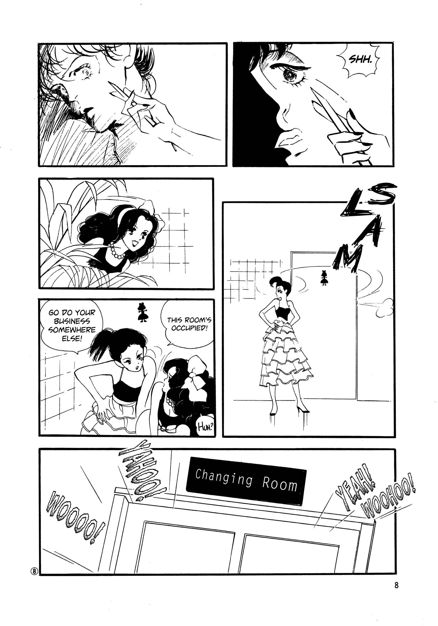 Page 7 Chapter 46 High Teen Boogie