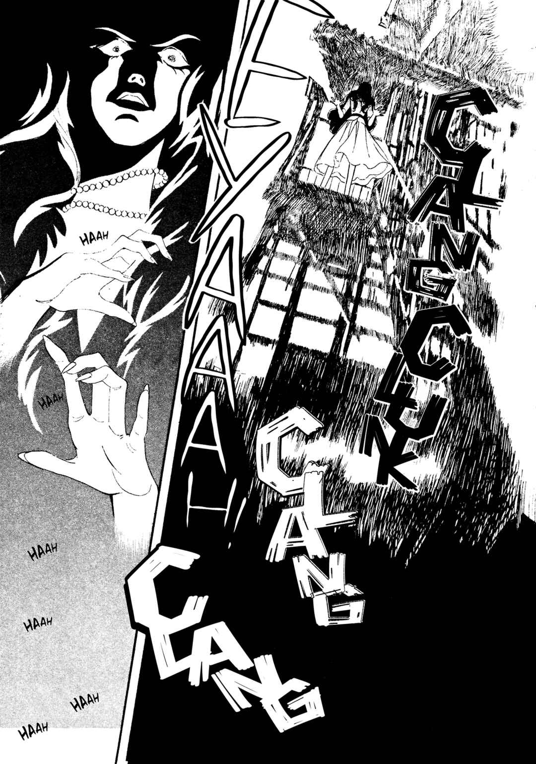 Page 14 Chapter 68 High Teen Boogie
