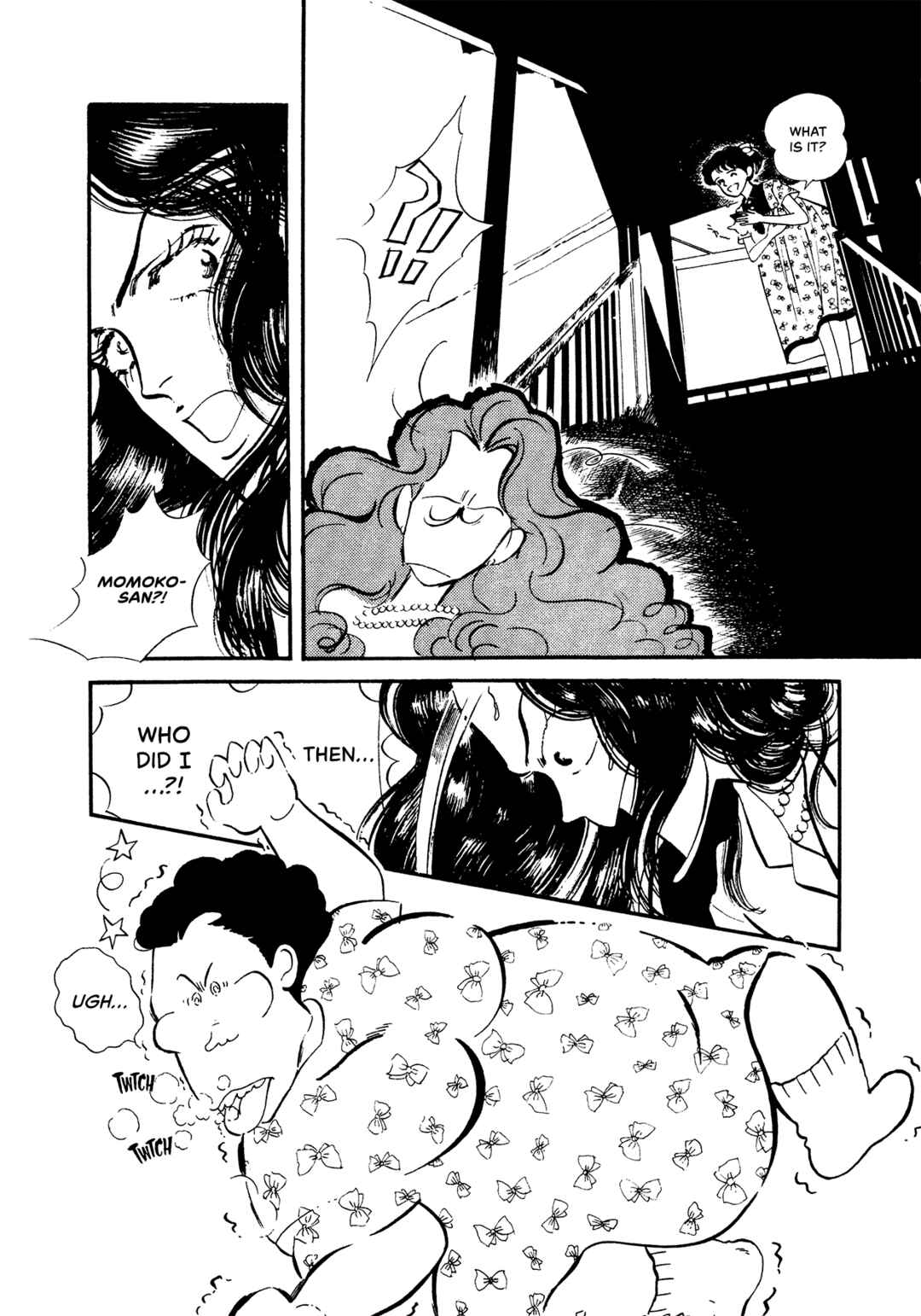 Page 16 Chapter 68 High Teen Boogie