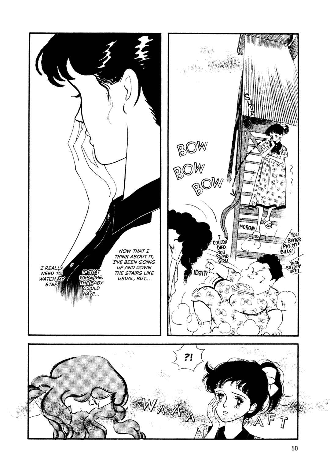 Page 17 Chapter 68 High Teen Boogie