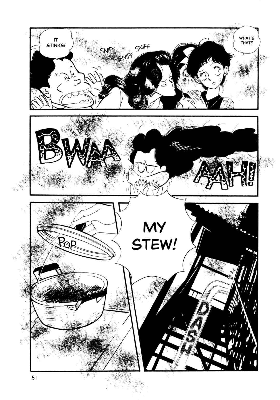 Page 18 Chapter 68 High Teen Boogie