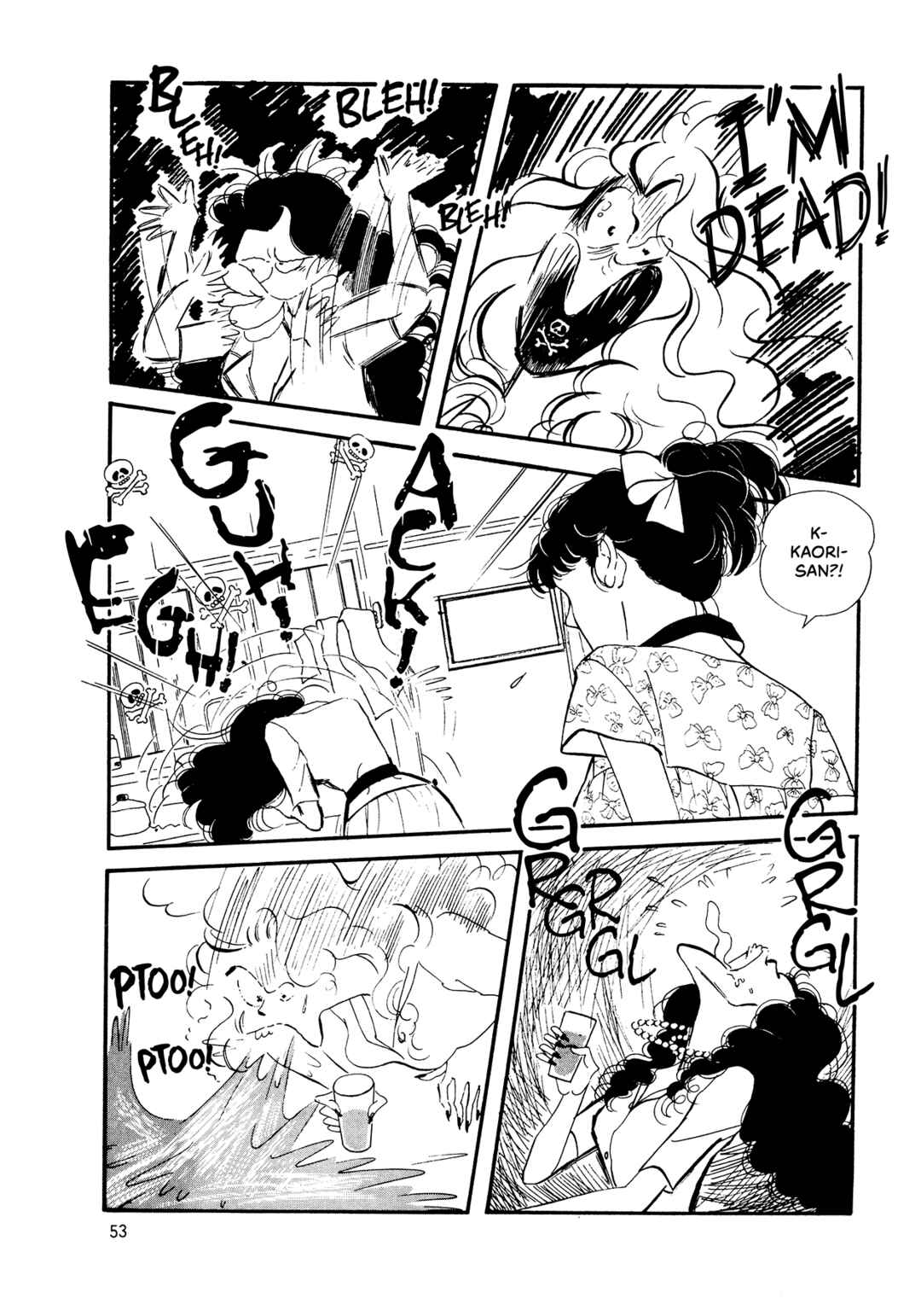 Page 20 Chapter 68 High Teen Boogie