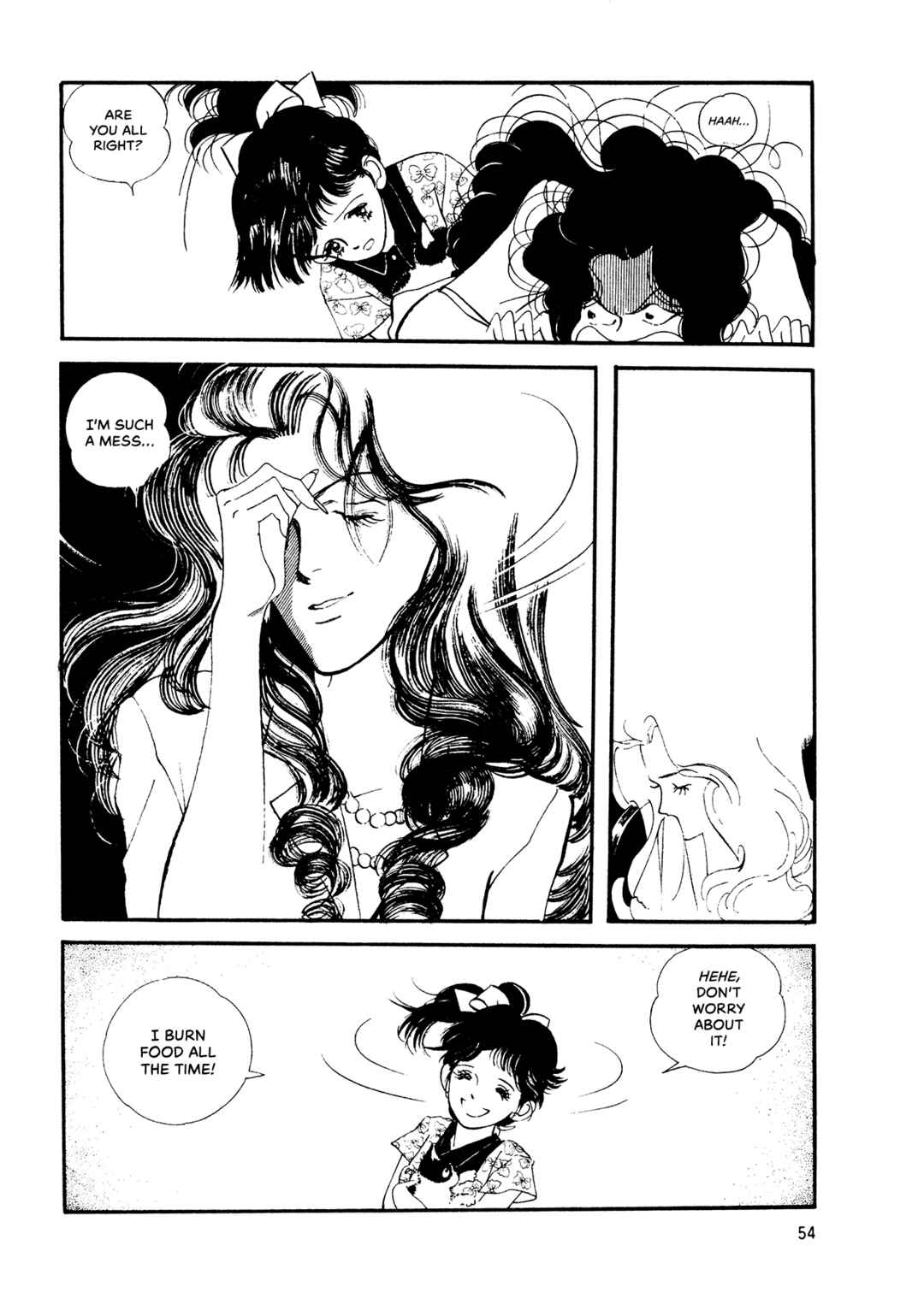 Page 21 Chapter 68 High Teen Boogie