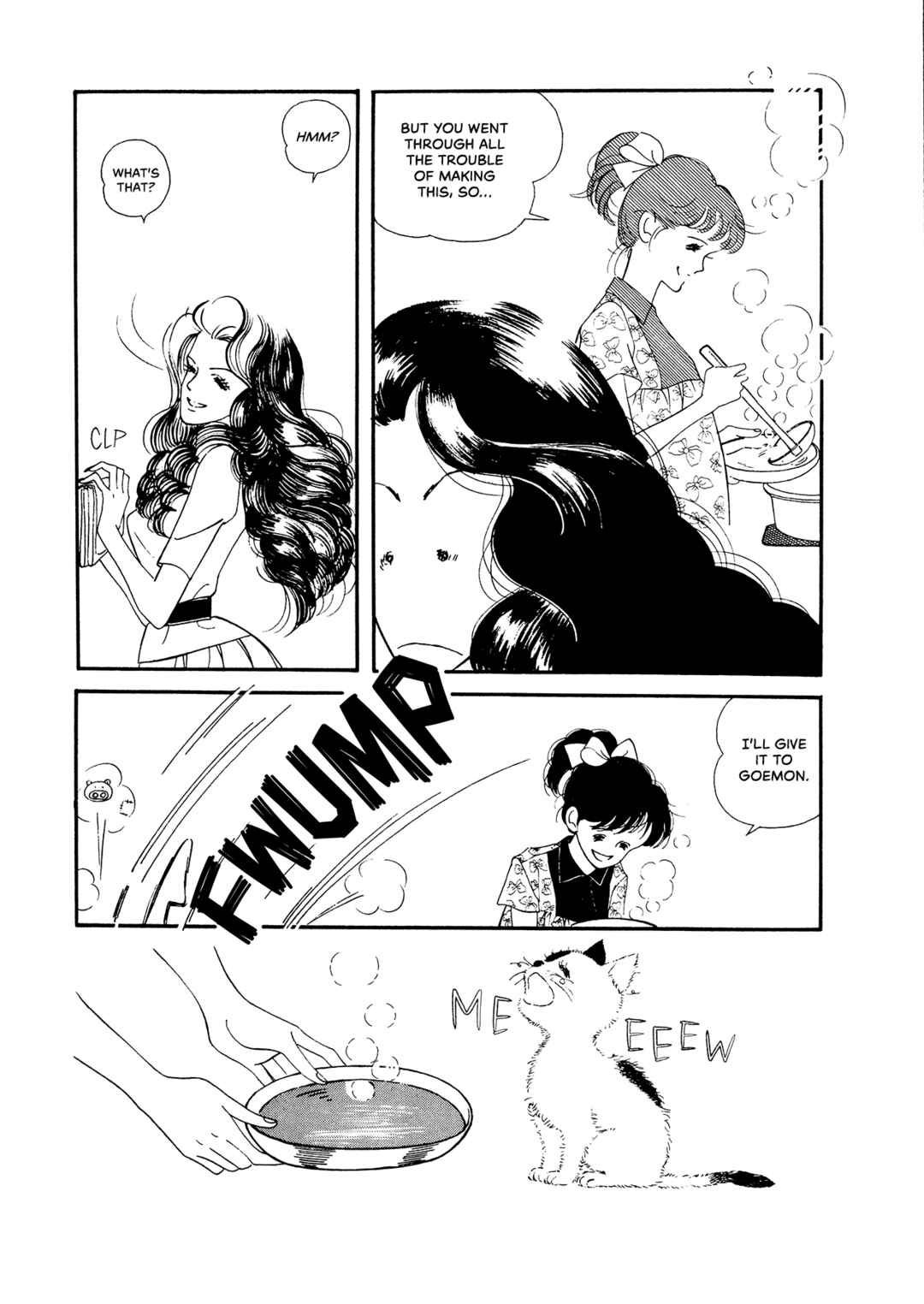 Page 23 Chapter 68 High Teen Boogie