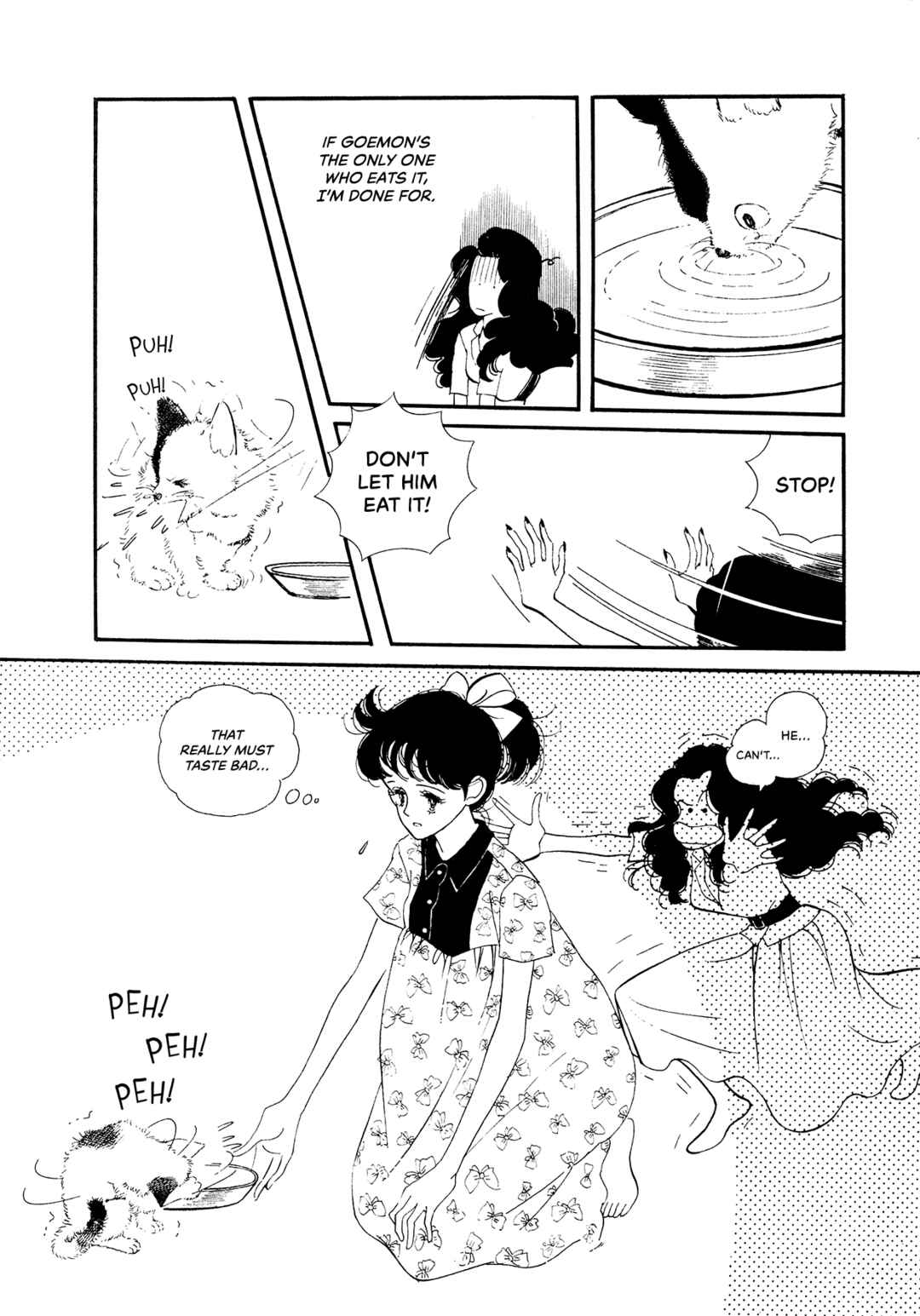Page 24 Chapter 68 High Teen Boogie