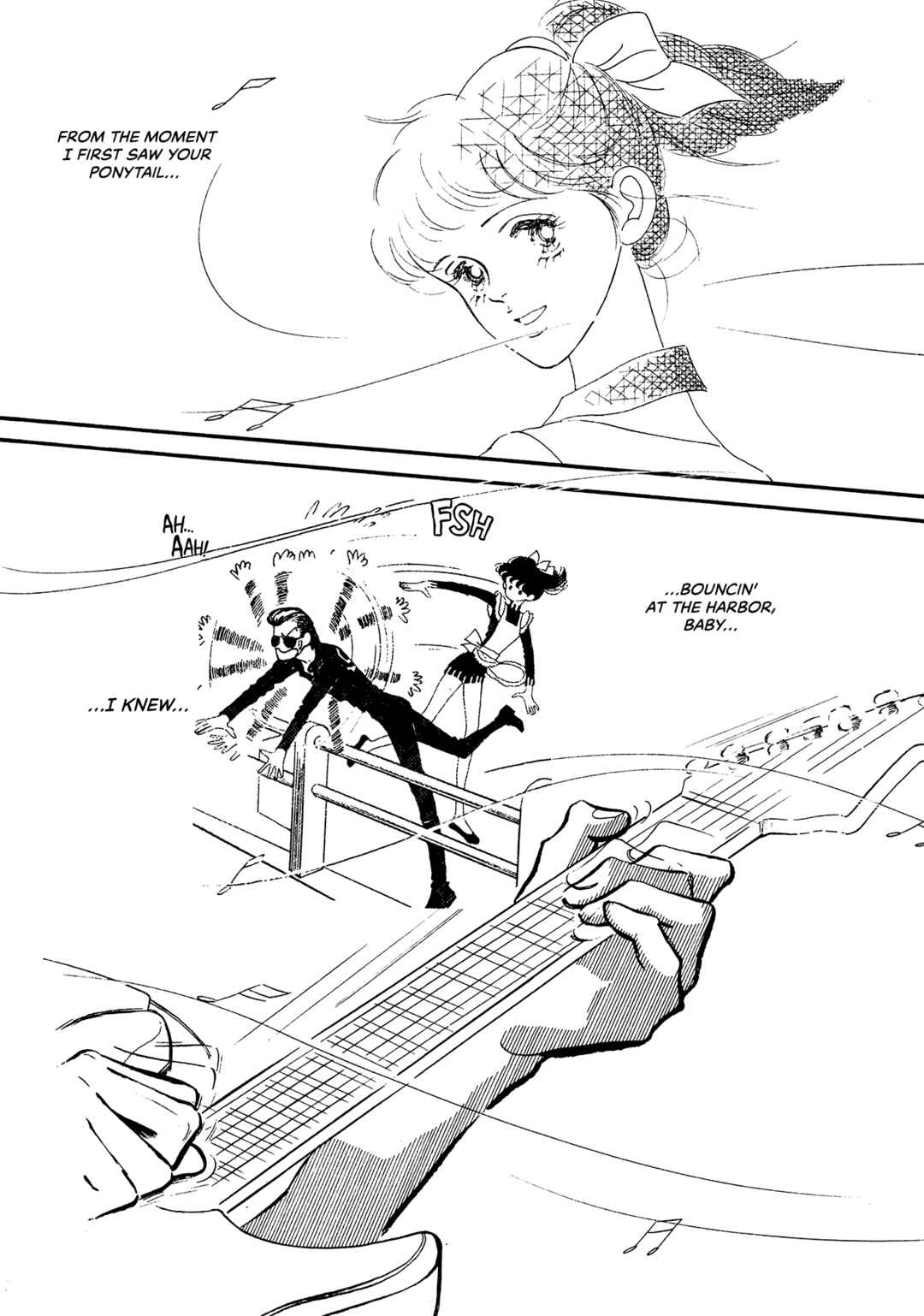 Page 3 Chapter 68 High Teen Boogie