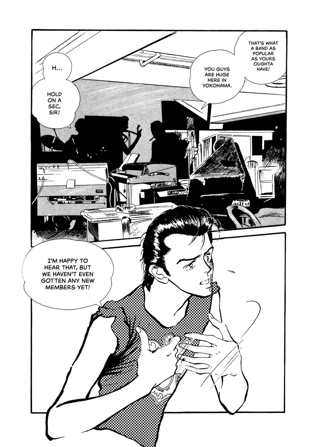 Page 32 Chapter 68 High Teen Boogie