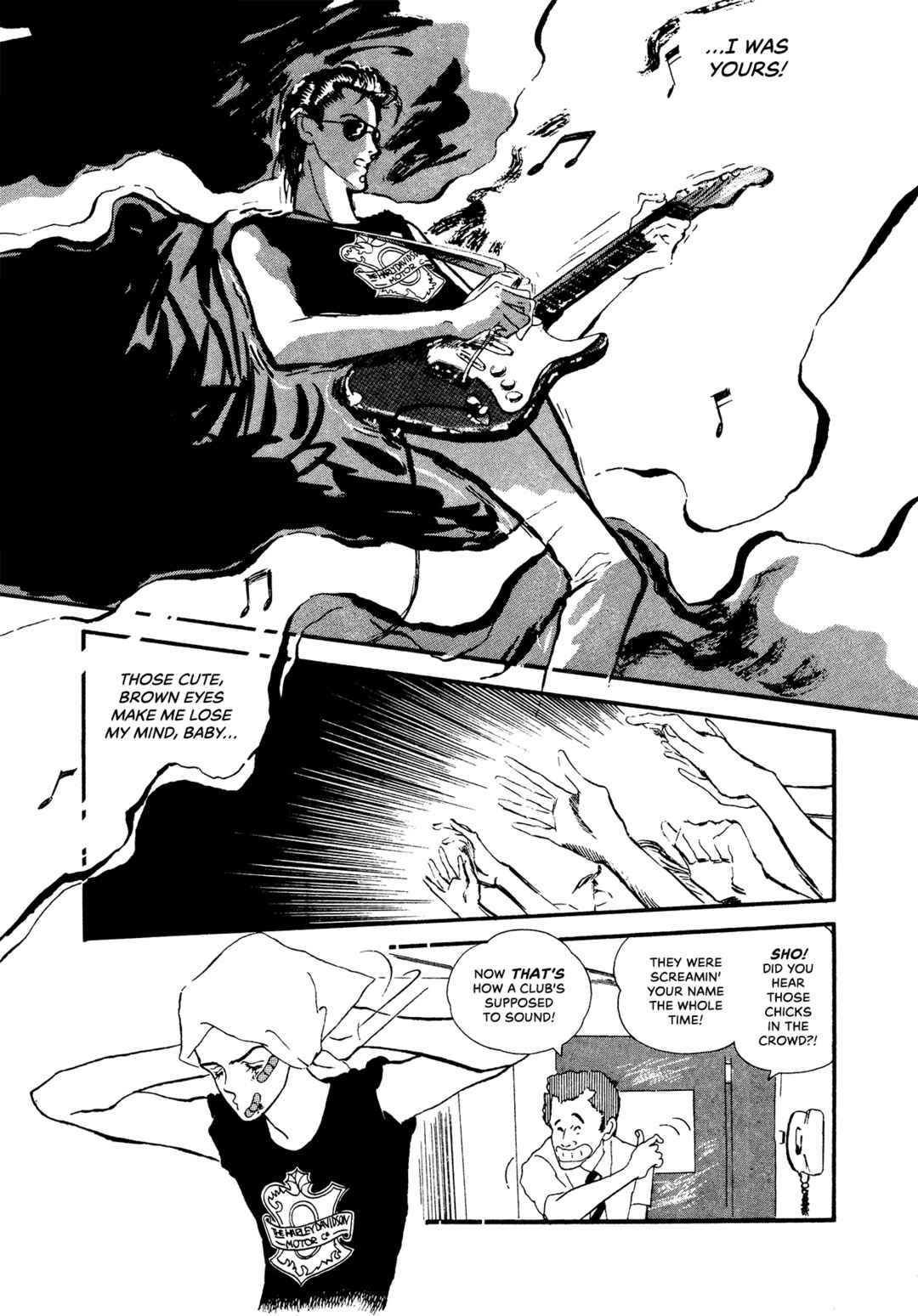 Page 4 Chapter 68 High Teen Boogie
