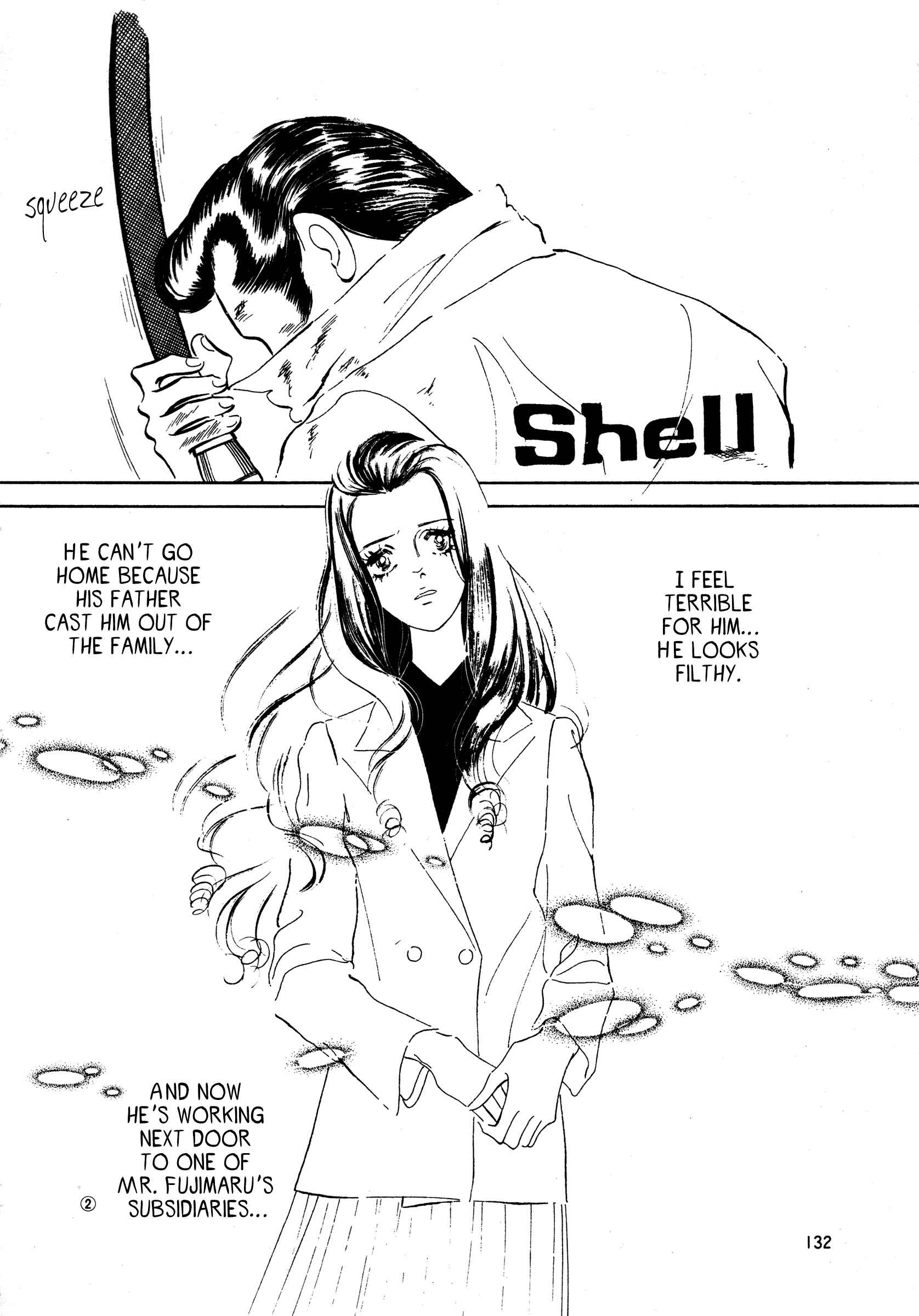 Page 2 Chapter 36 High Teen Boogie