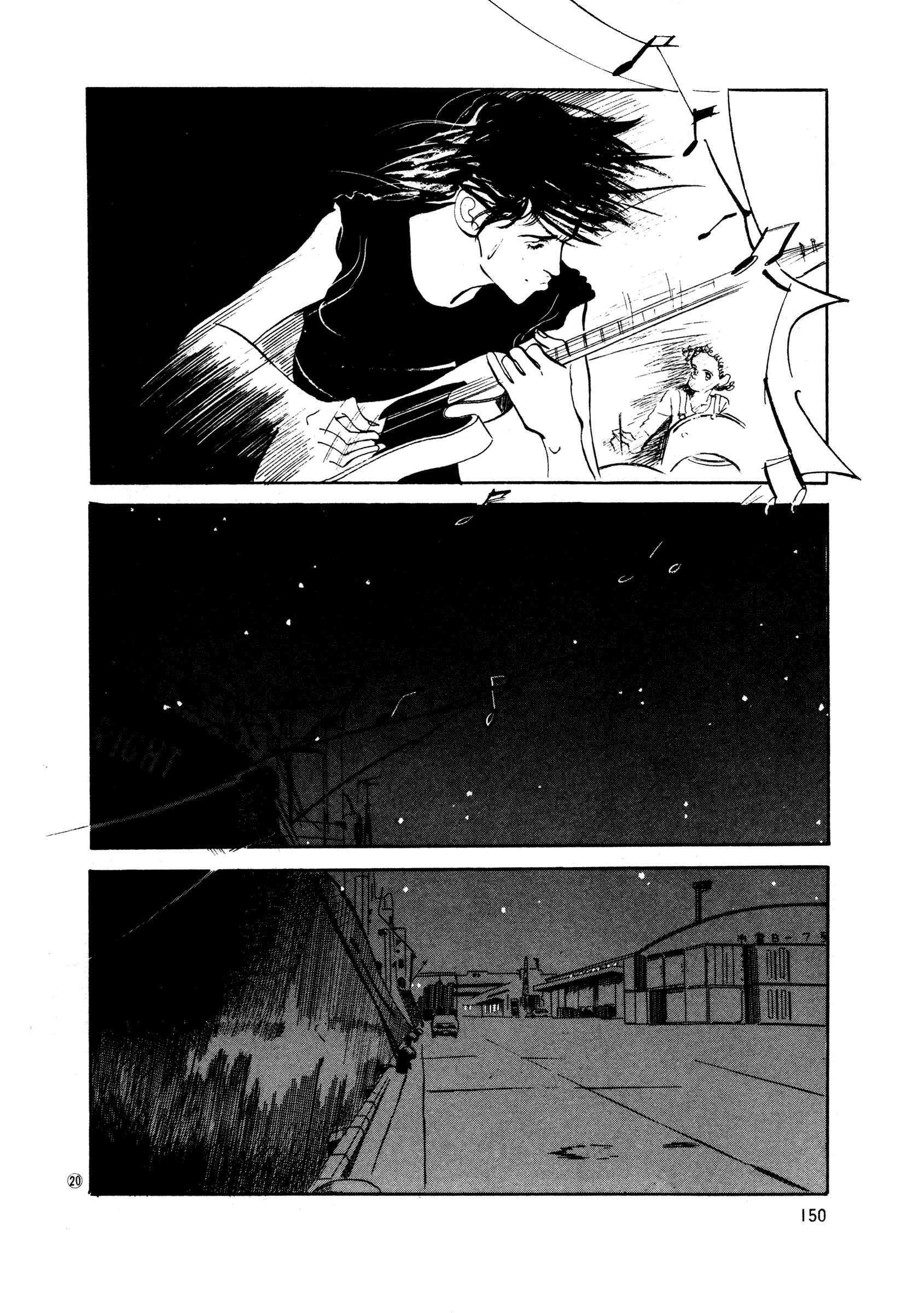 Page 20 Chapter 36 High Teen Boogie