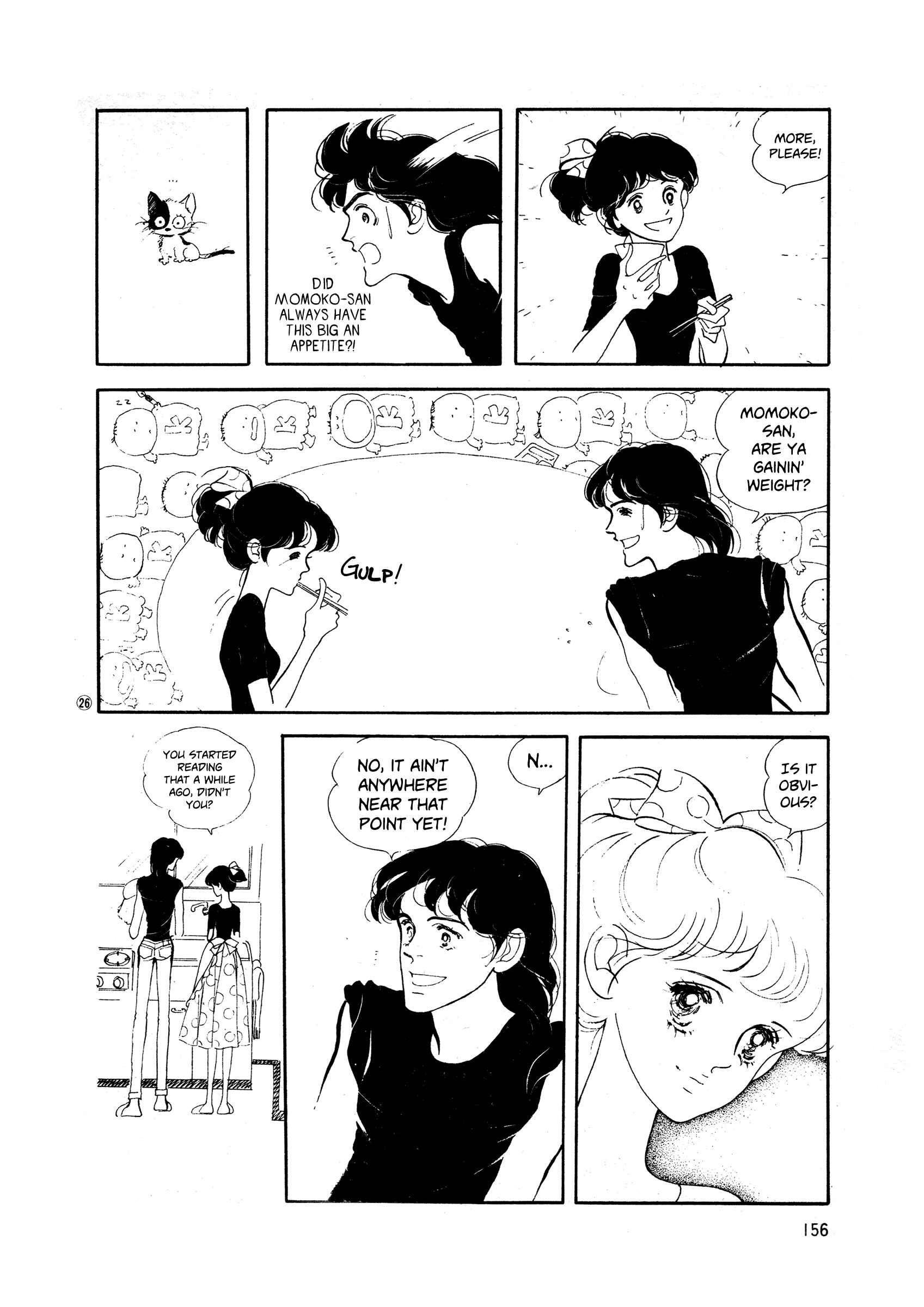 Page 26 Chapter 36 High Teen Boogie