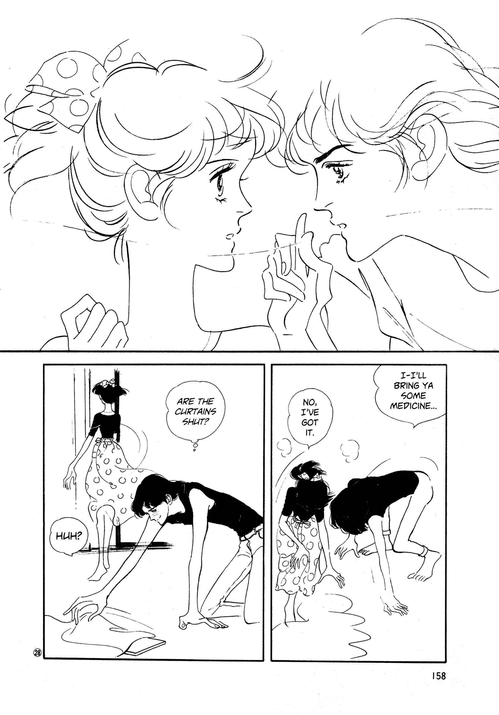 Page 28 Chapter 36 High Teen Boogie